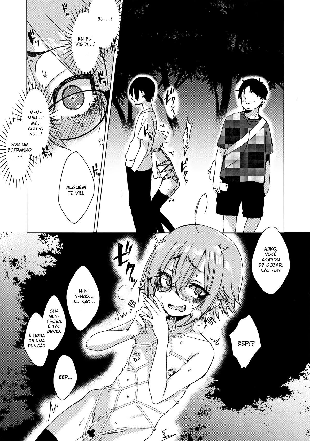 Jubaku Kanojo 2 - Foto 14