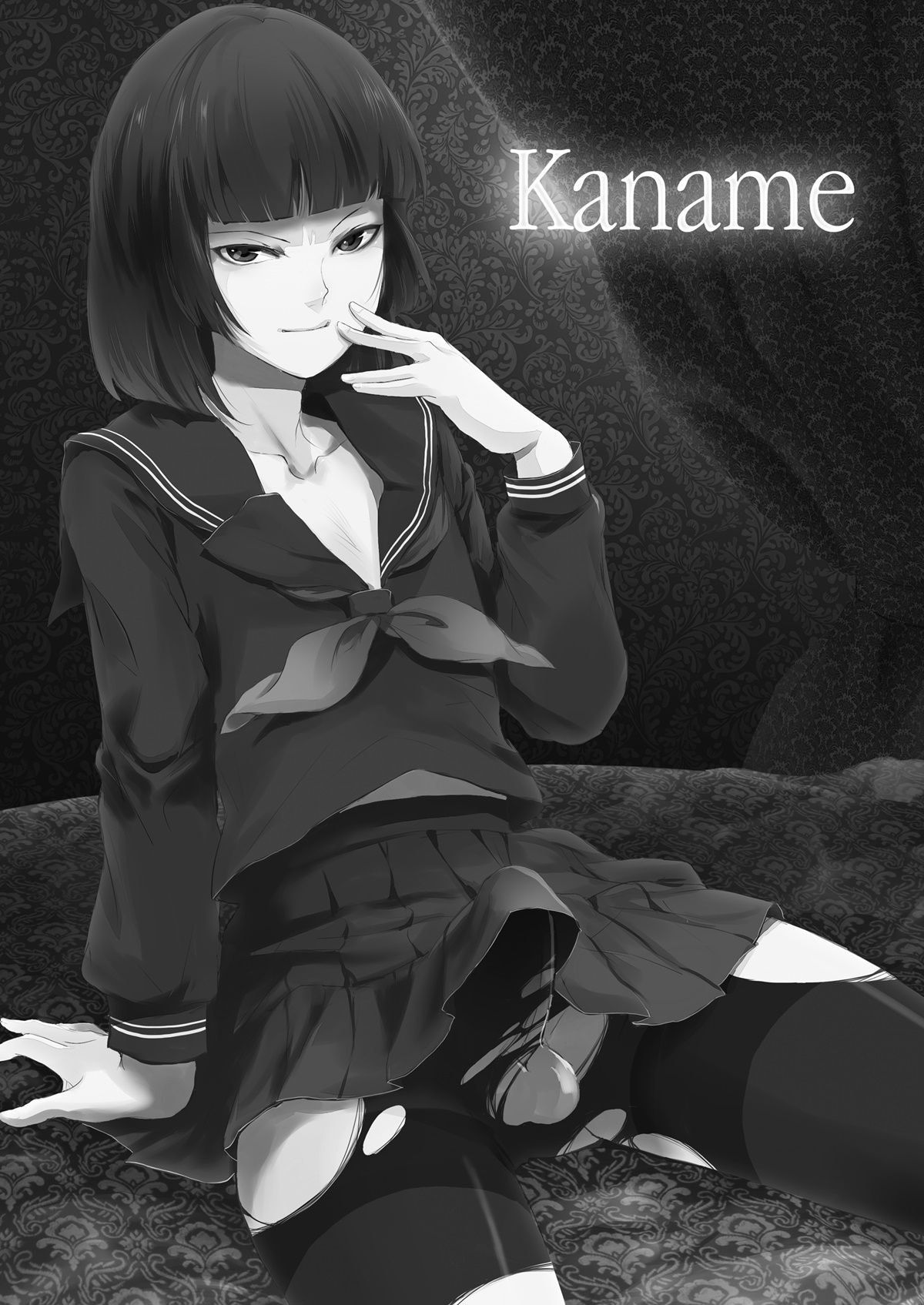 Kaname - Foto 2