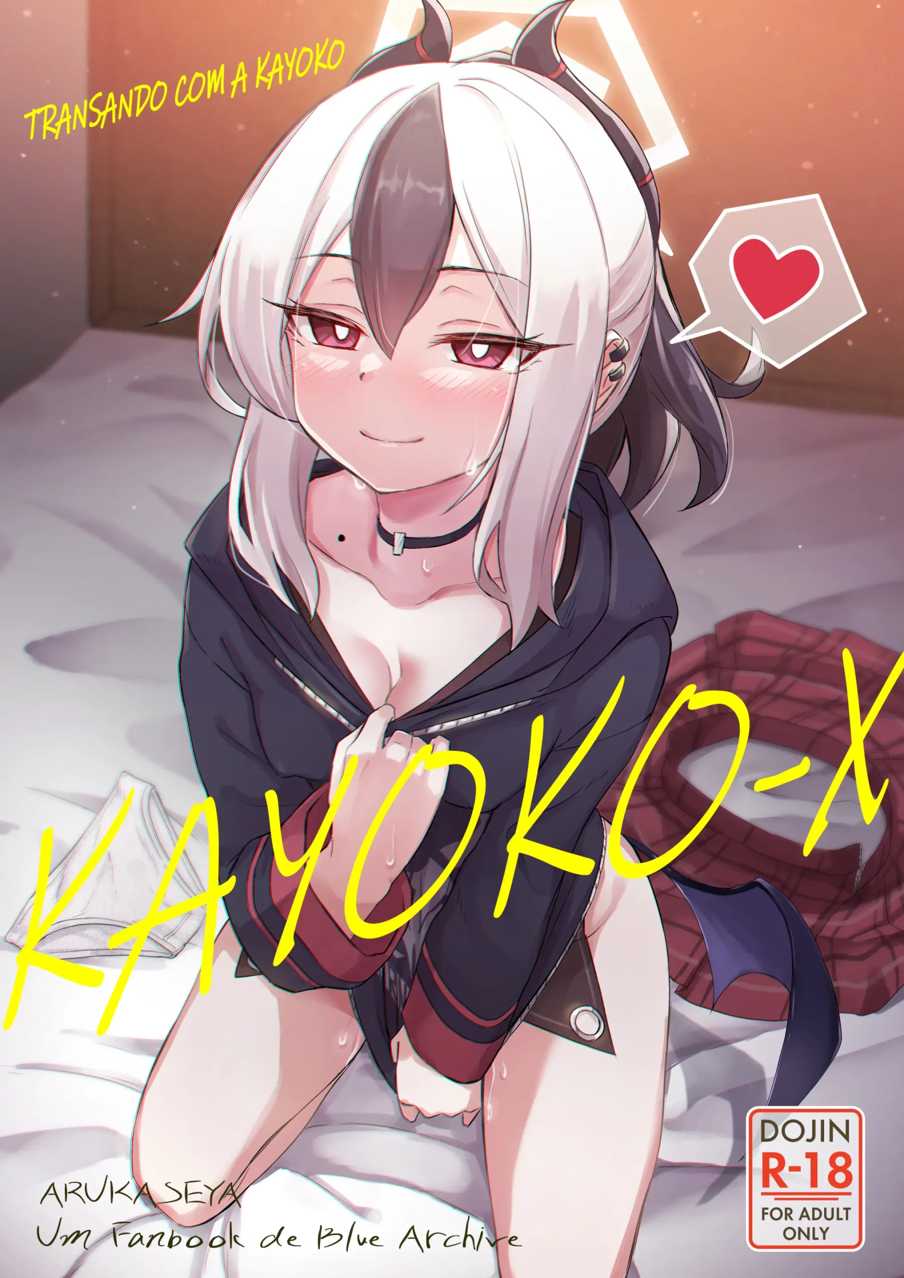 Kayoko-x – Sex with Kayoko