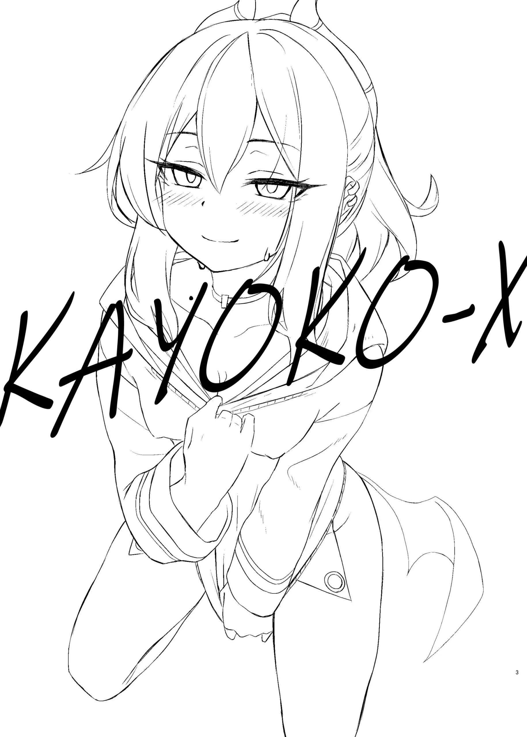 Kayoko-x - Sex with Kayoko - Foto 3
