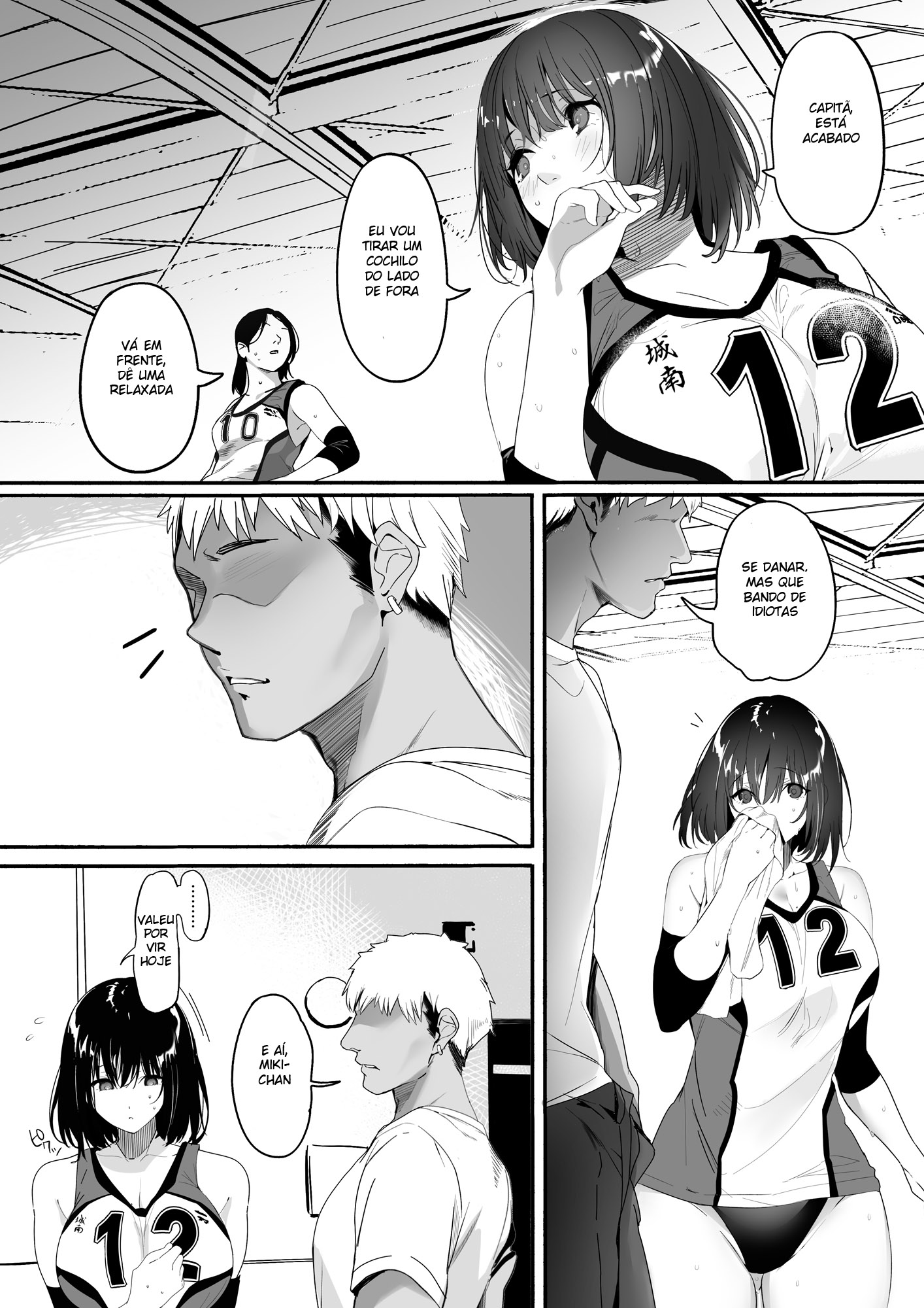 Koushinchou Volley-bu no Seisokei Kanojo ga Senpai no Mono ni Natte Shimau Ichibushijuu