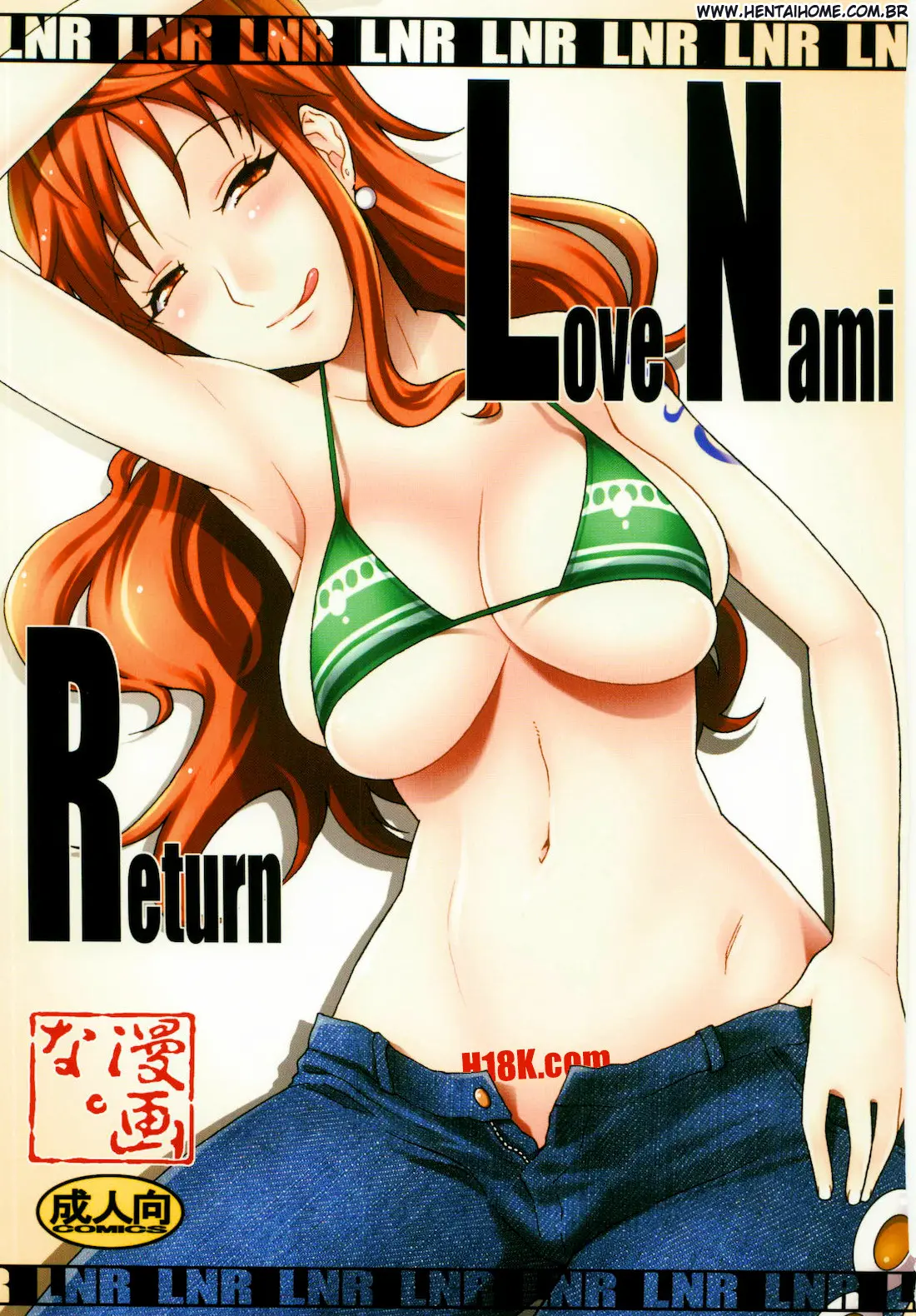 LNR – Love Nami Return