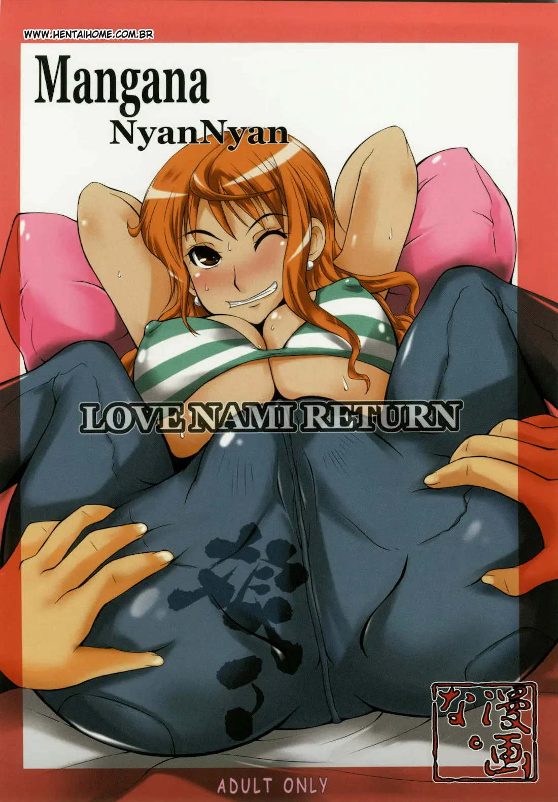LNR - Love Nami Return - Foto 34
