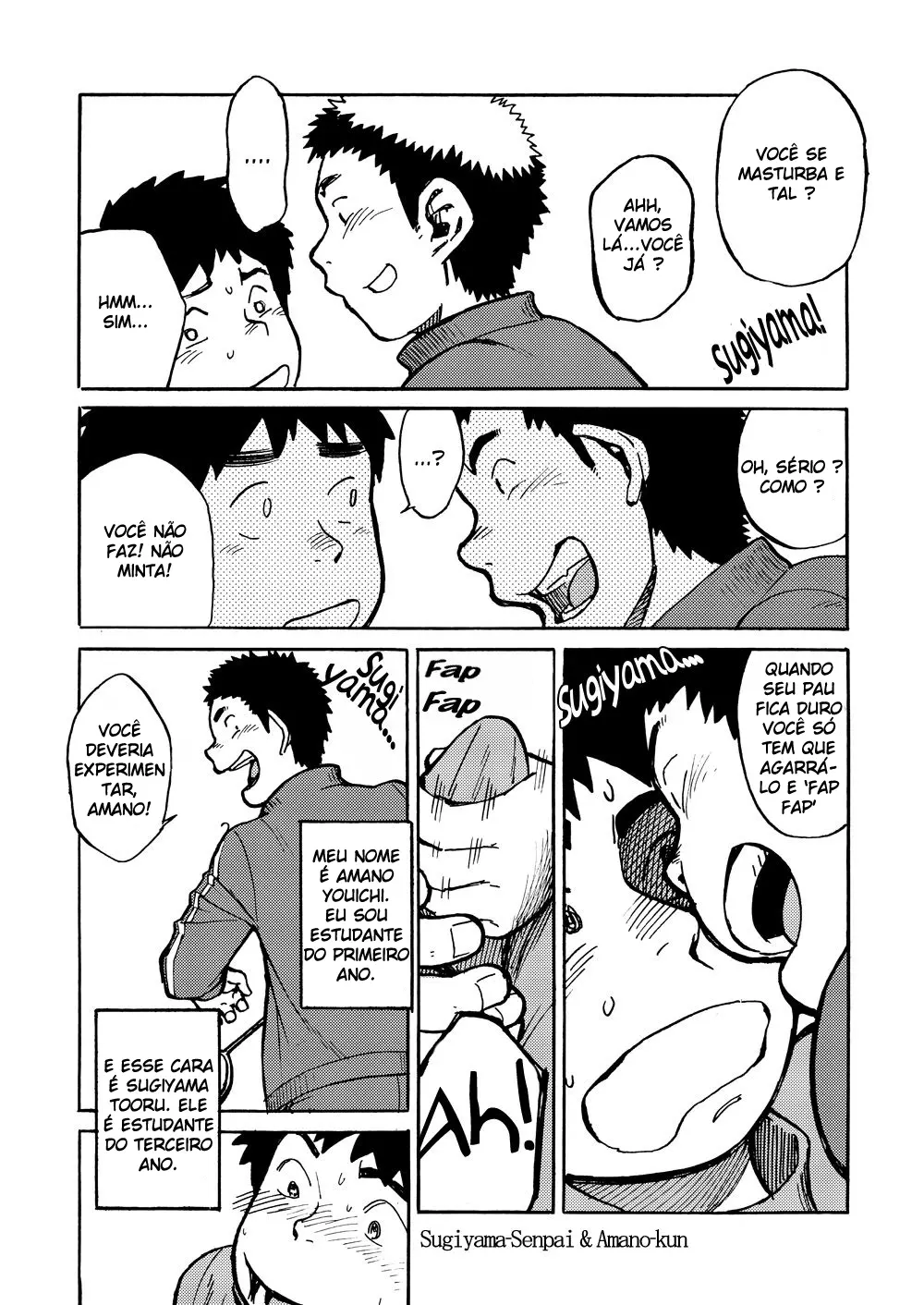 Manga Shounen Zoom Vol. 1