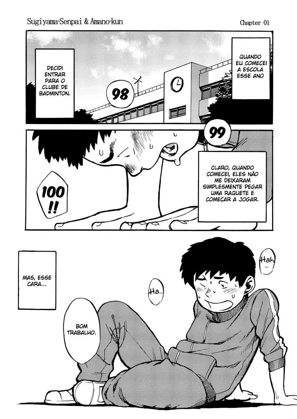 Manga Shounen Zoom Vol. 1
