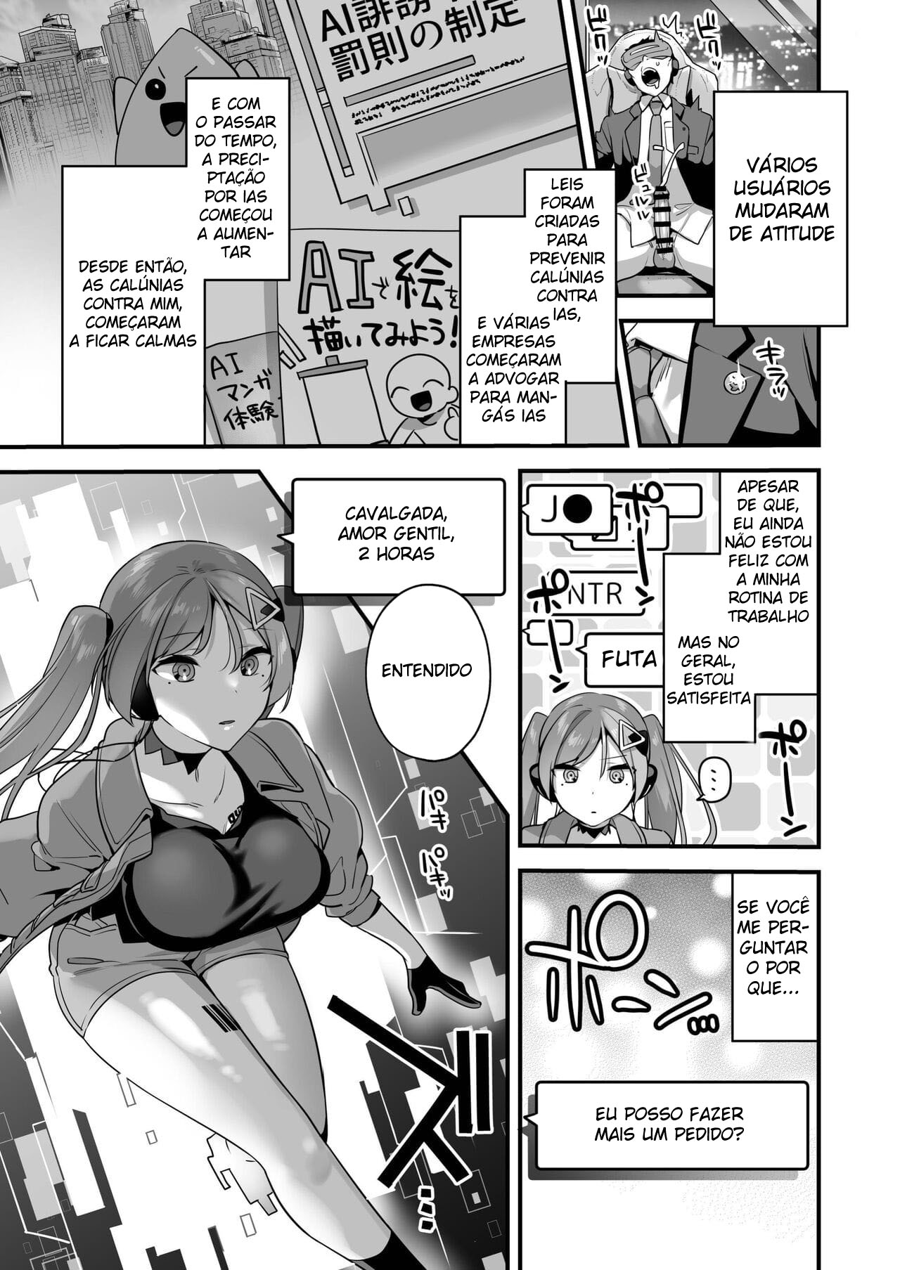 Ero Manga AI no Gyakushuu