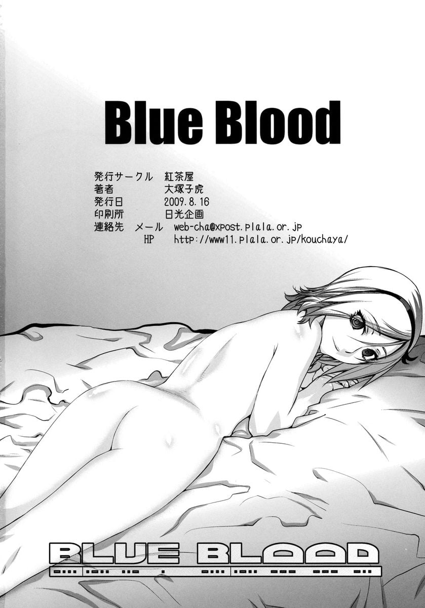 Blue Blood - Foto 45