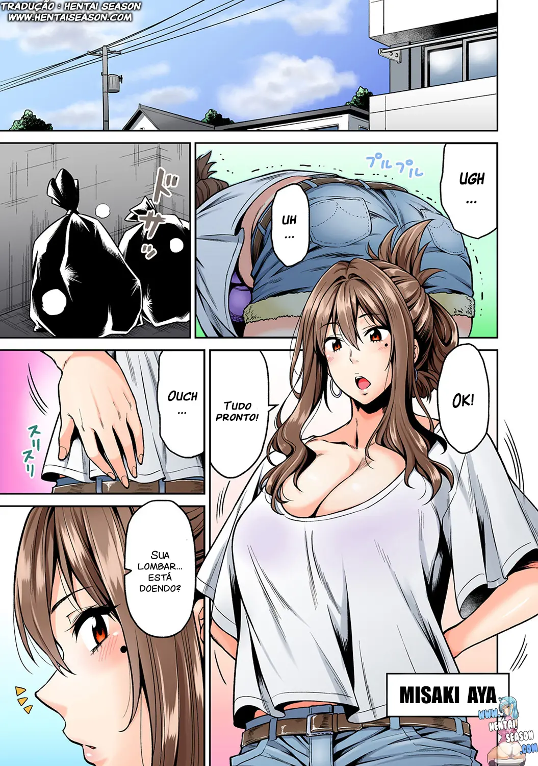 Hatsujou Munmun Massage! Ch. 1-8 - Foto 2