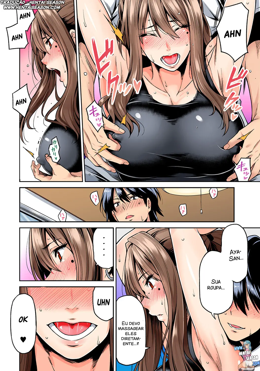 Hatsujou Munmun Massage! Ch. 1-8 - Foto 15