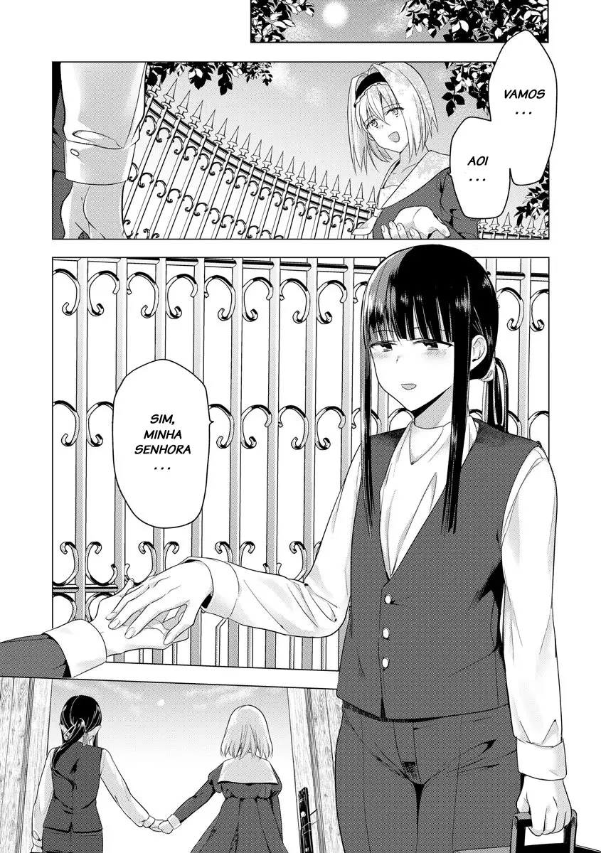 Sayonara Watashi no Maid-san