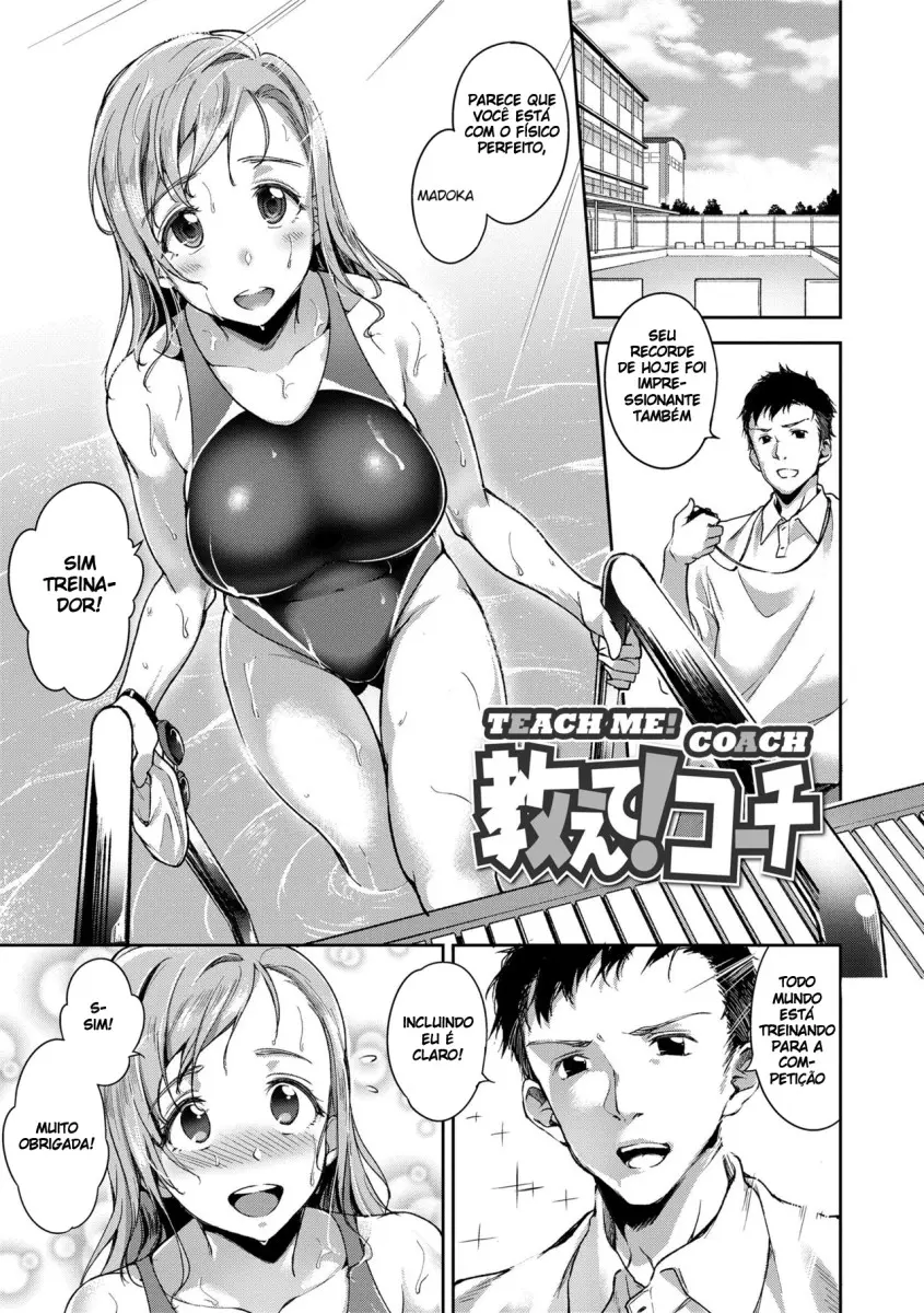 i ga Nakutemo Ecchi wa Dekiru! - Even if There is No Love You Can H! - Foto 122