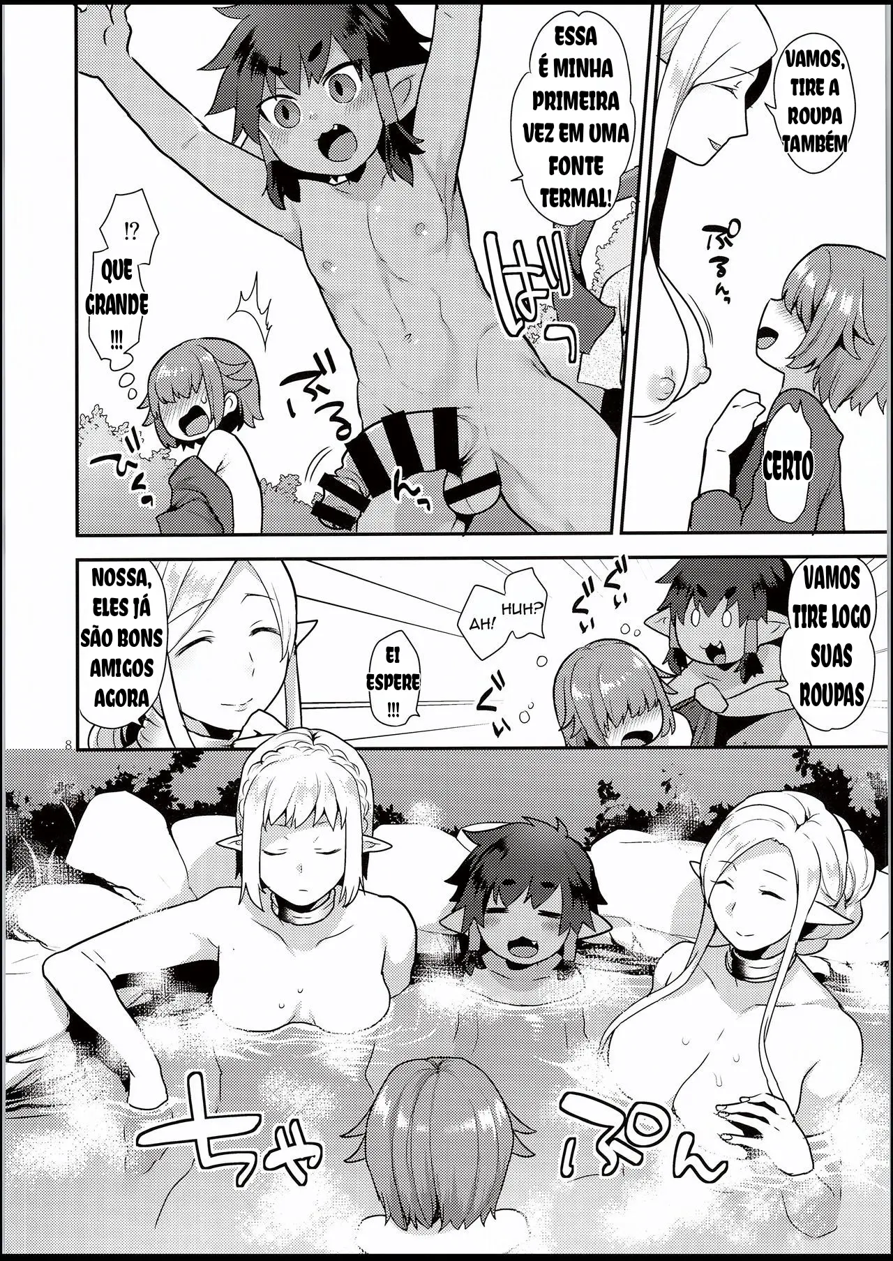 Elf Onsen