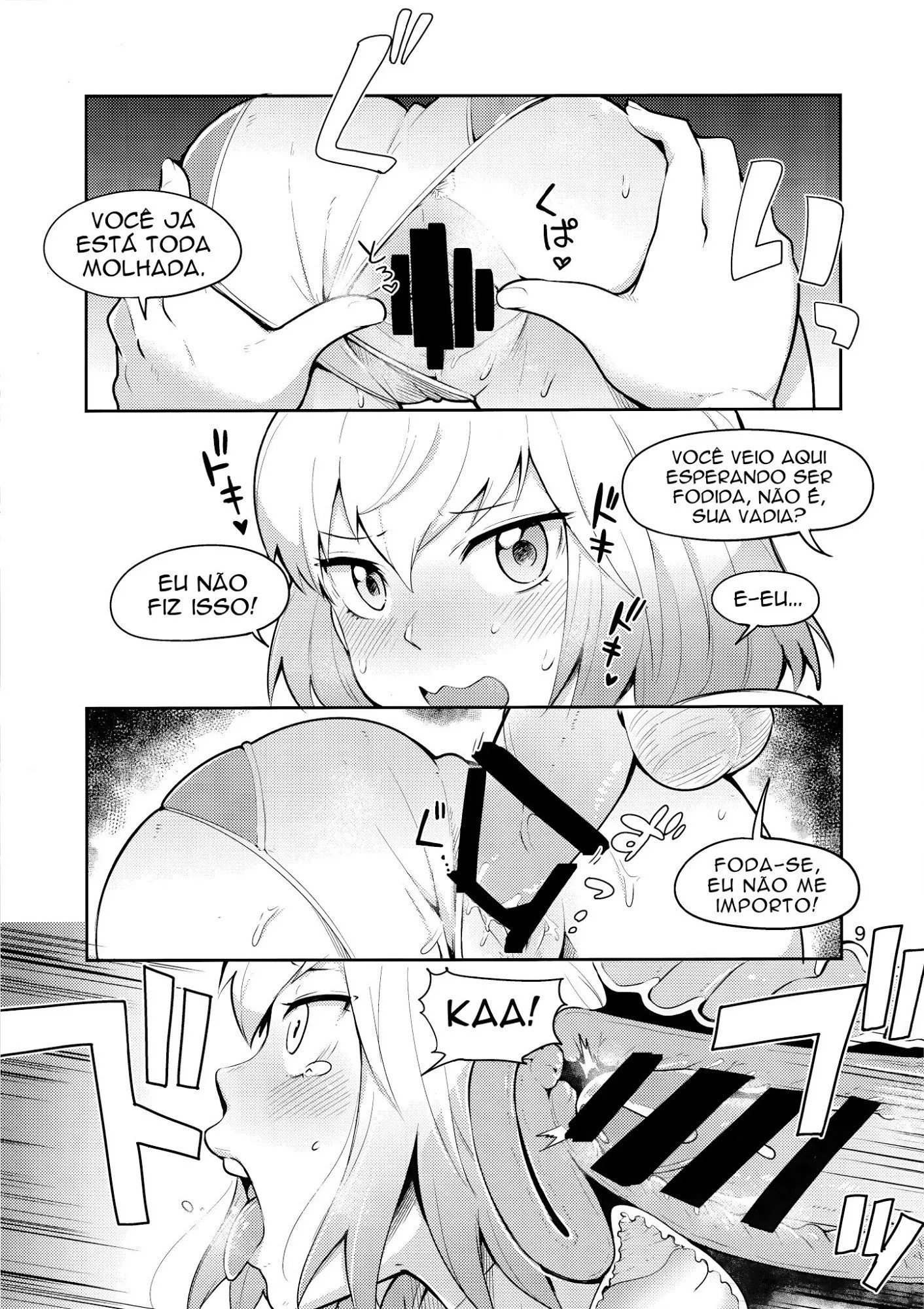 Gwenpool Ecchi na Sekai ni Ojama Shima~su - Foto 8