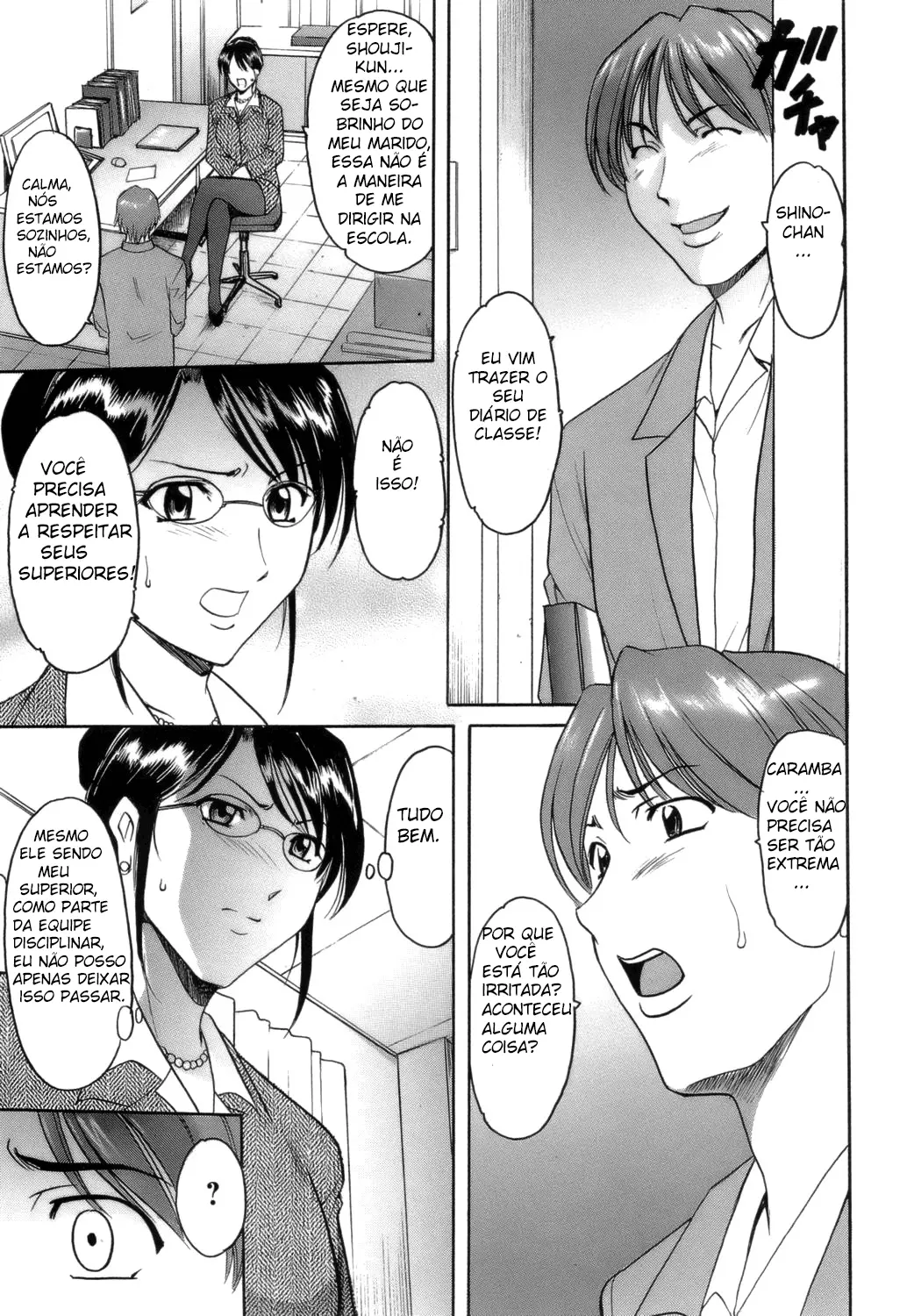 Inran Onna Kyoushi Ga Dekiru Made Ch. 1