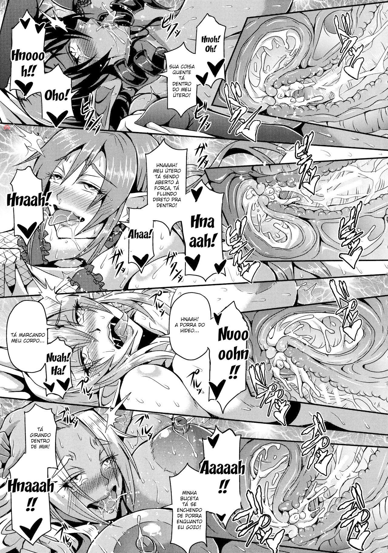 Elf Harem Monogatari