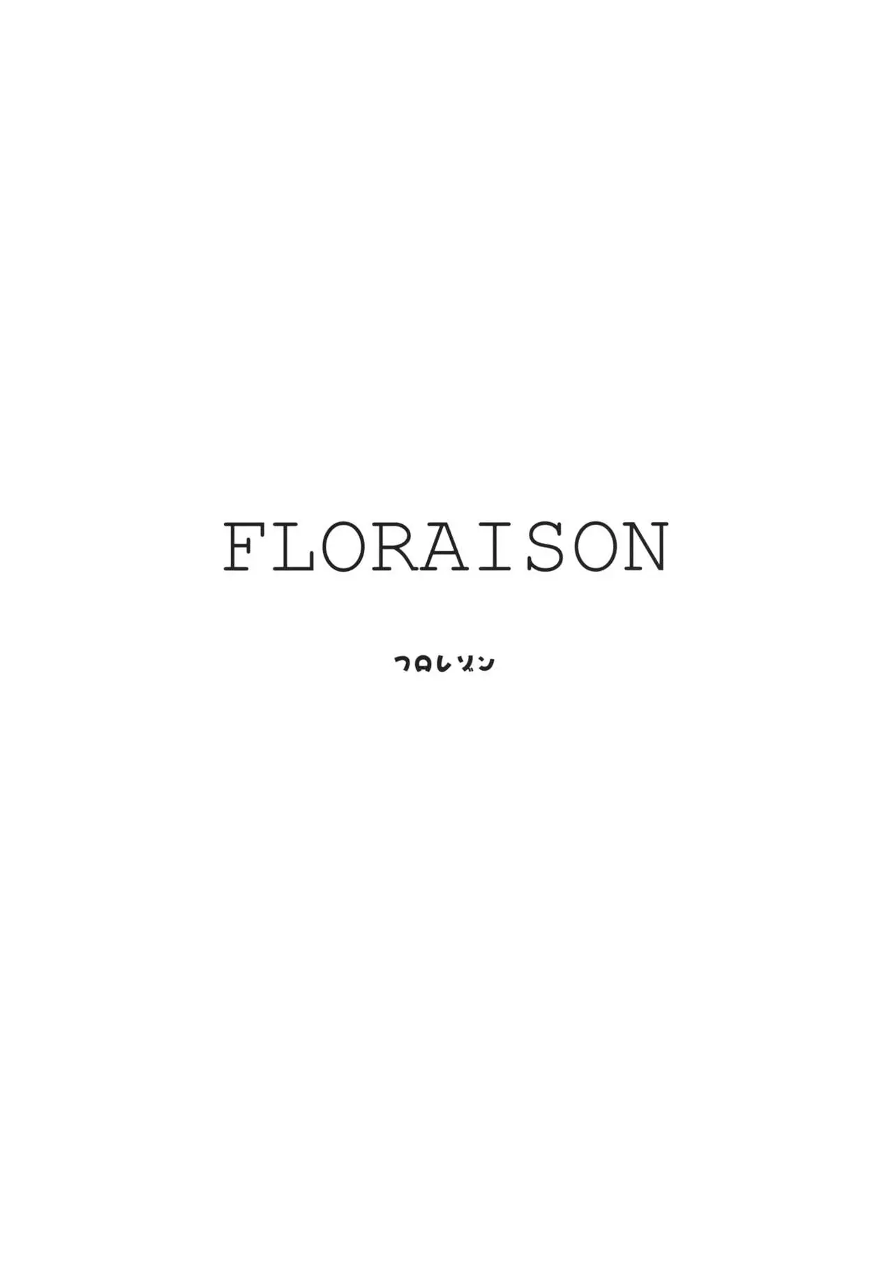 Floraison