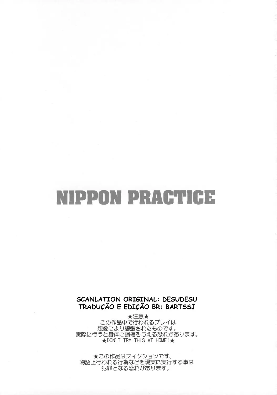 NIPPON PRACTICE - Foto 2