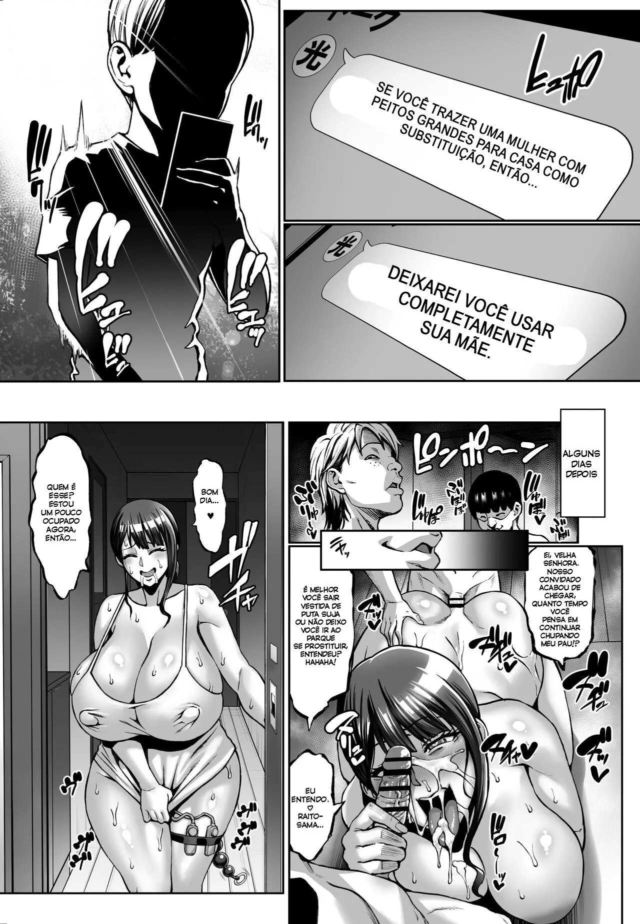 Omae No Kaa-Chan Ikutoki No Kao Sugee Busu Da Zo W + C102 Omake Honpen Sonogo