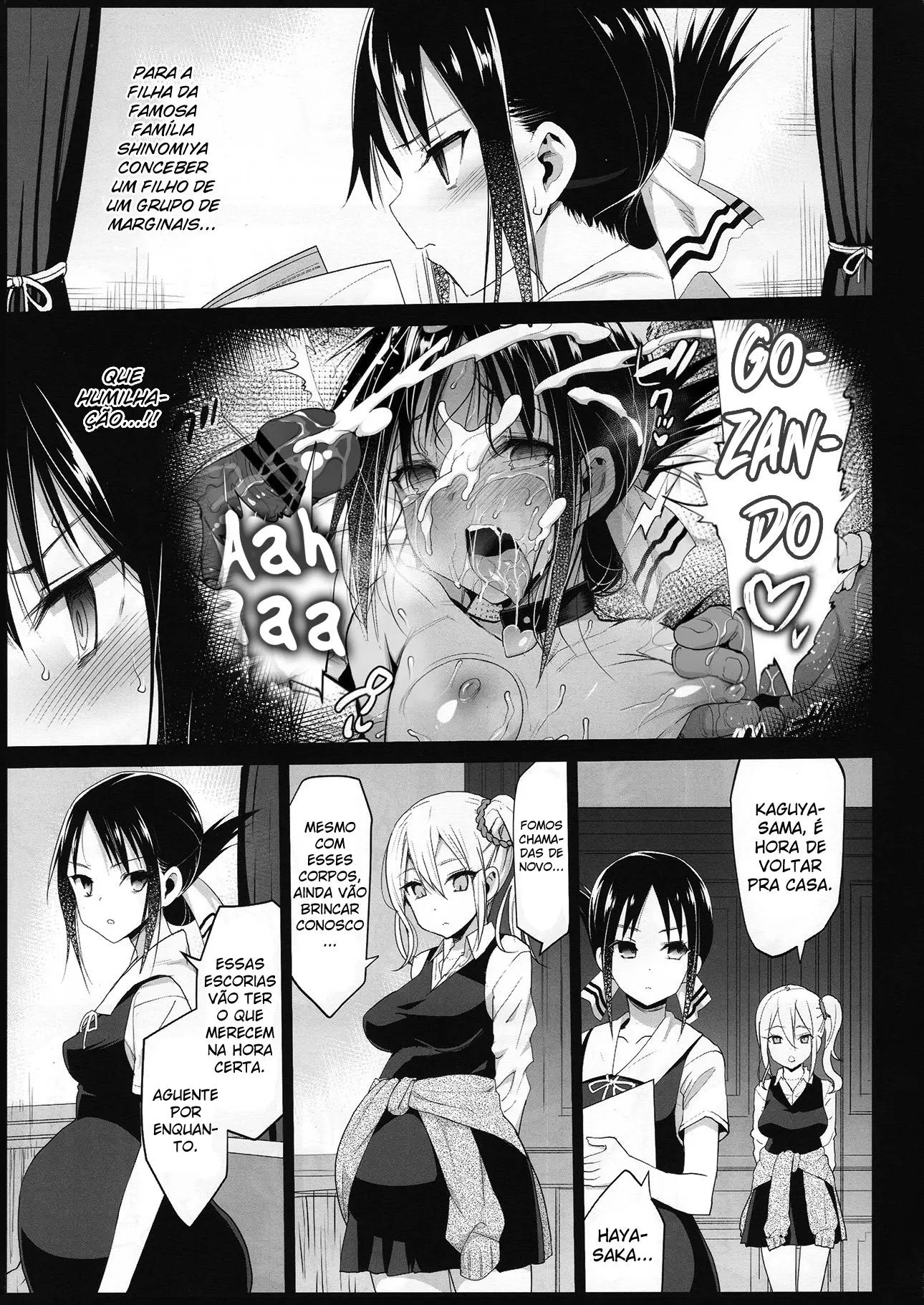 Shinomiya Kaguya O Goukan Shitai 2