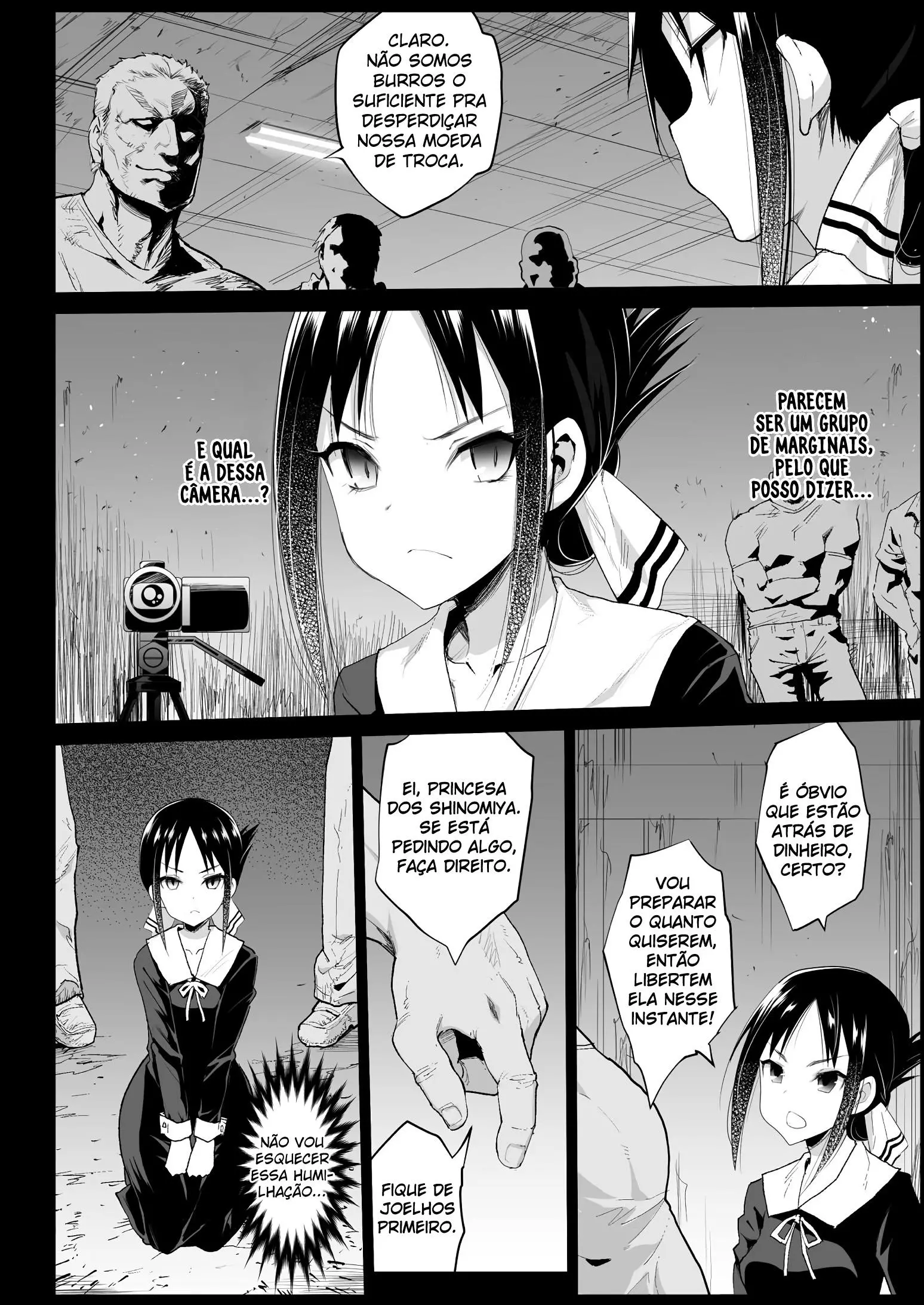 Shinomiya Kaguya O Goukan Shitai