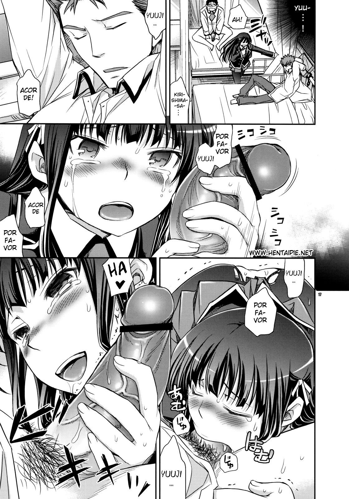 Shouko to Yuuji to NTR