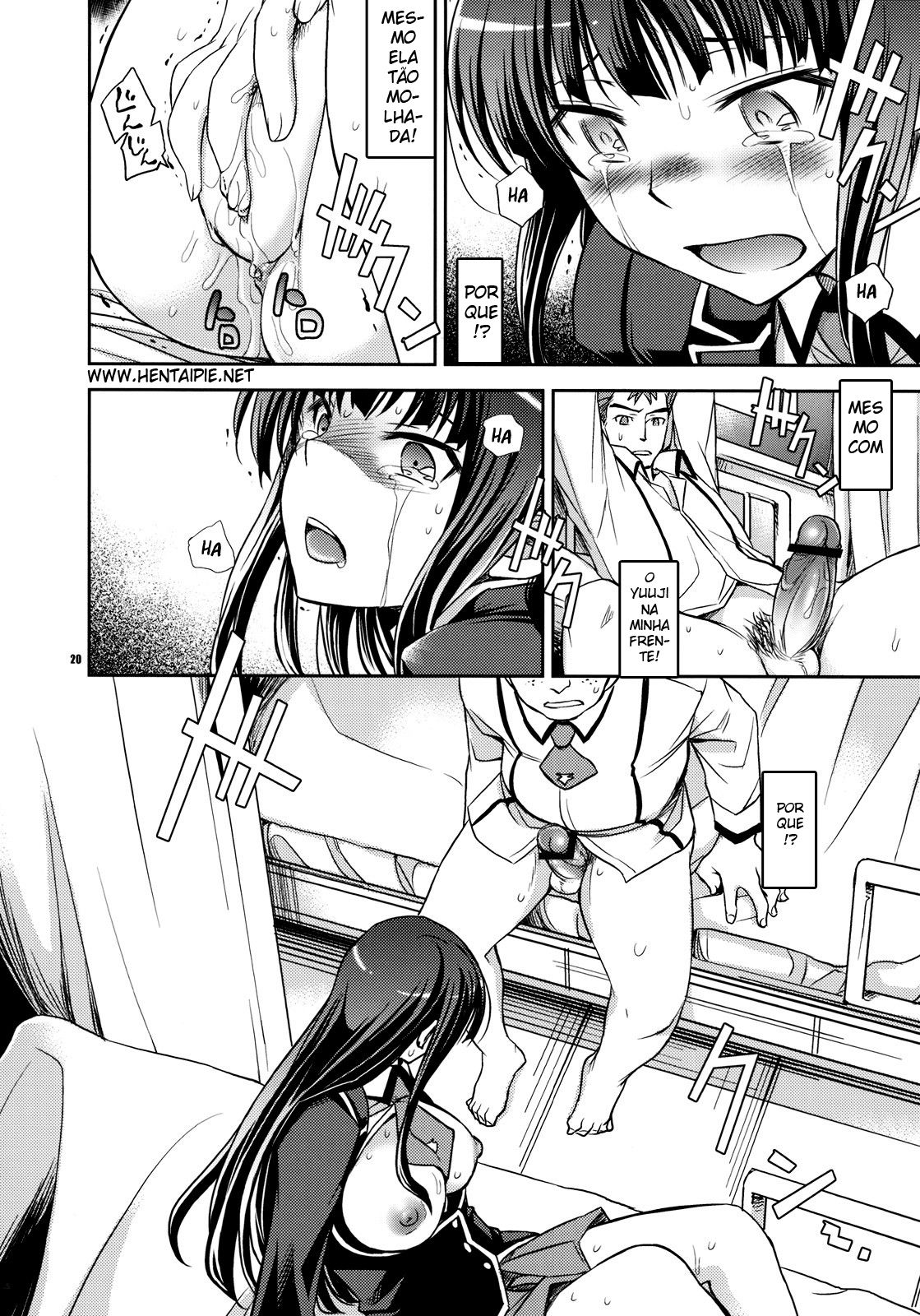 Shouko to Yuuji to NTR