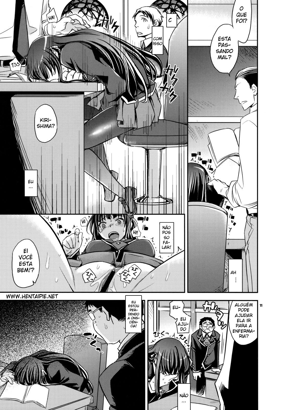 Shouko to Yuuji to NTR - Foto 9