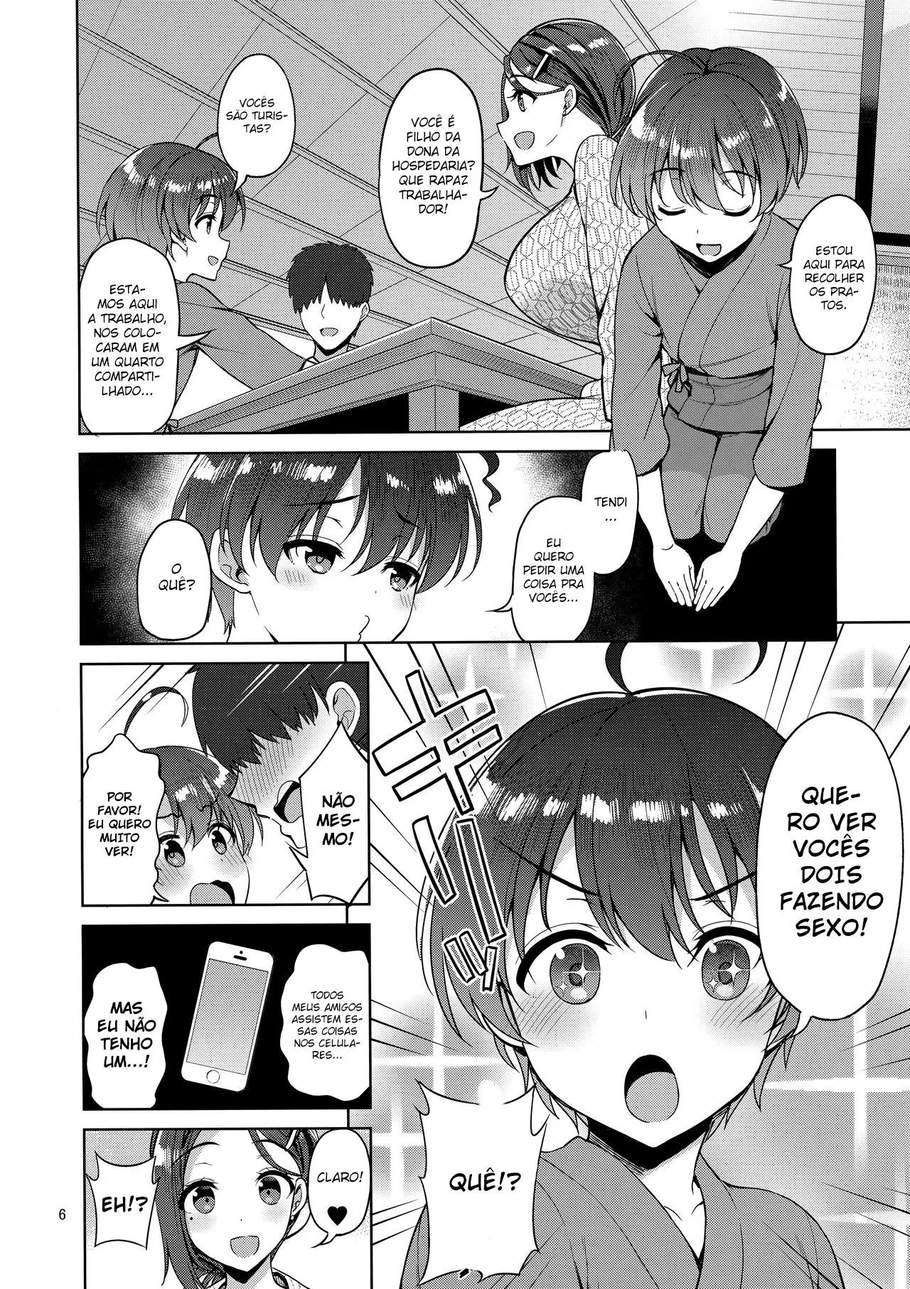 Tawawa Na Kouhai-Chan 2 - Foto 6