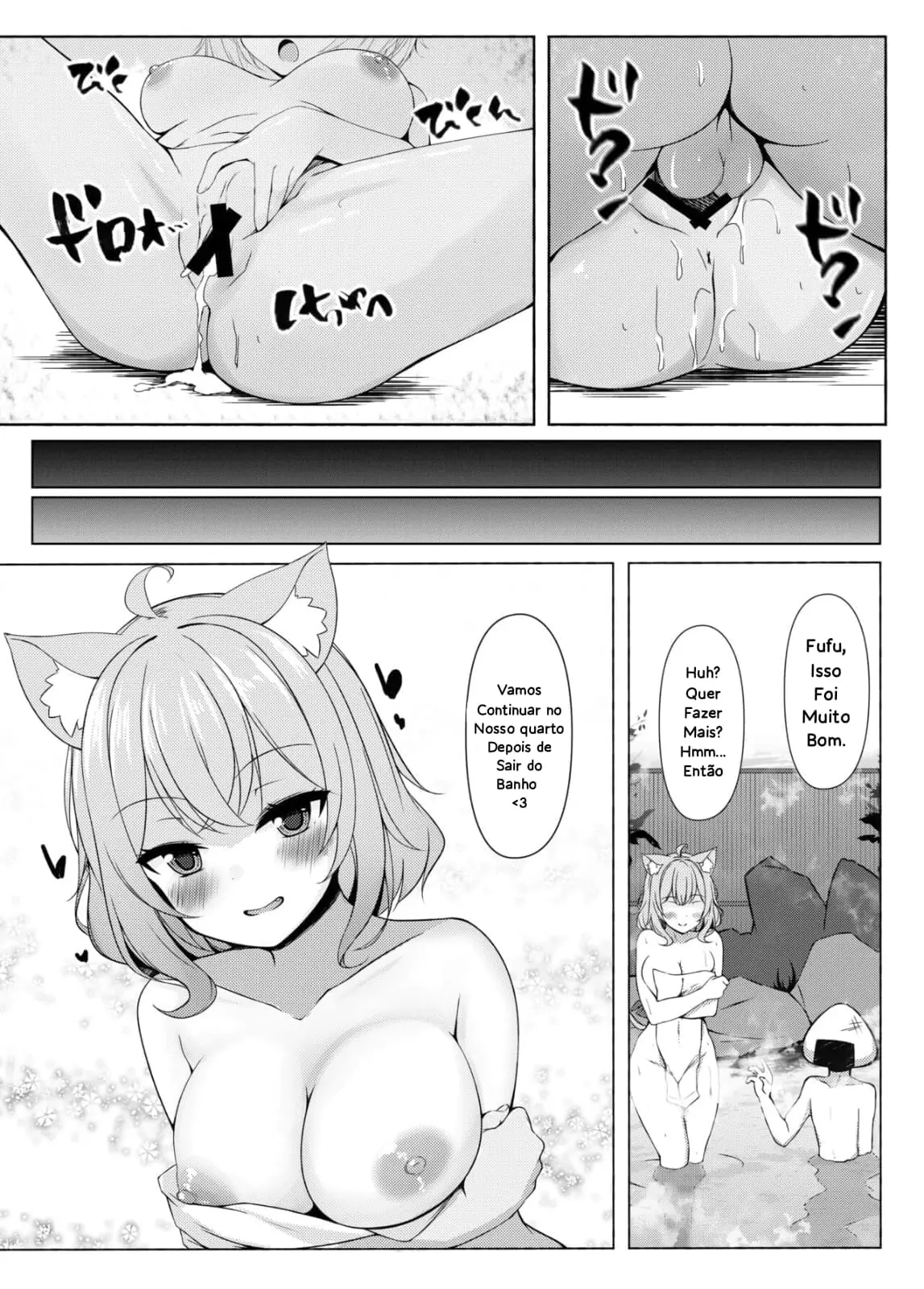 Koisuru Neko To Yukemuri To Boku