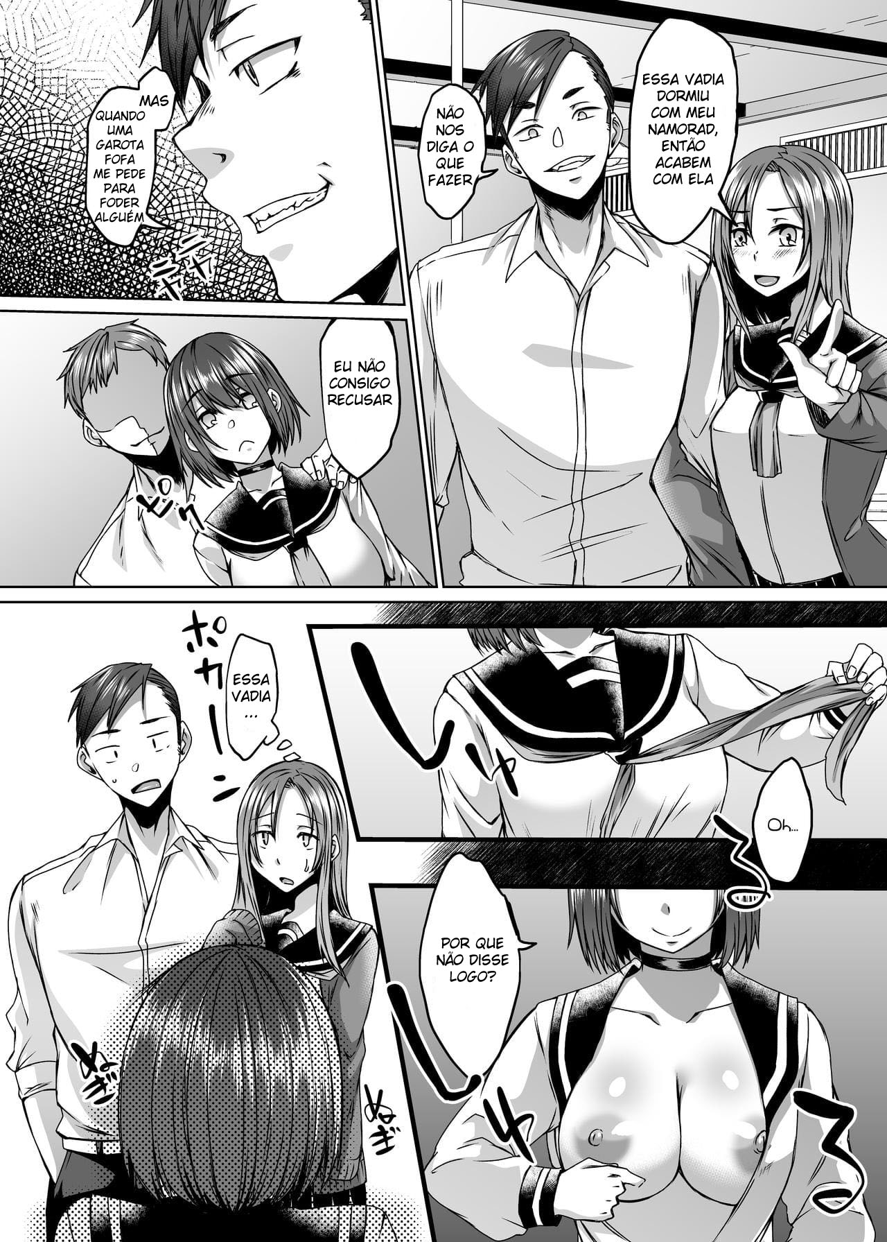 Boku no Kanojo wa Doukyuusei de Succubus de. [