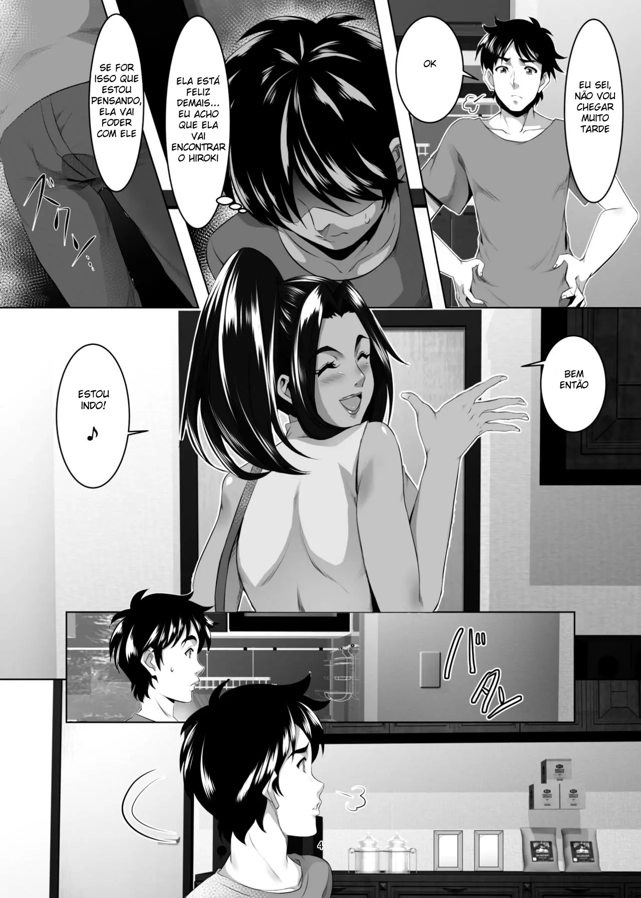 Omae No Kaa-Chan, Ii Onna Da Yo Na. Ch. 4