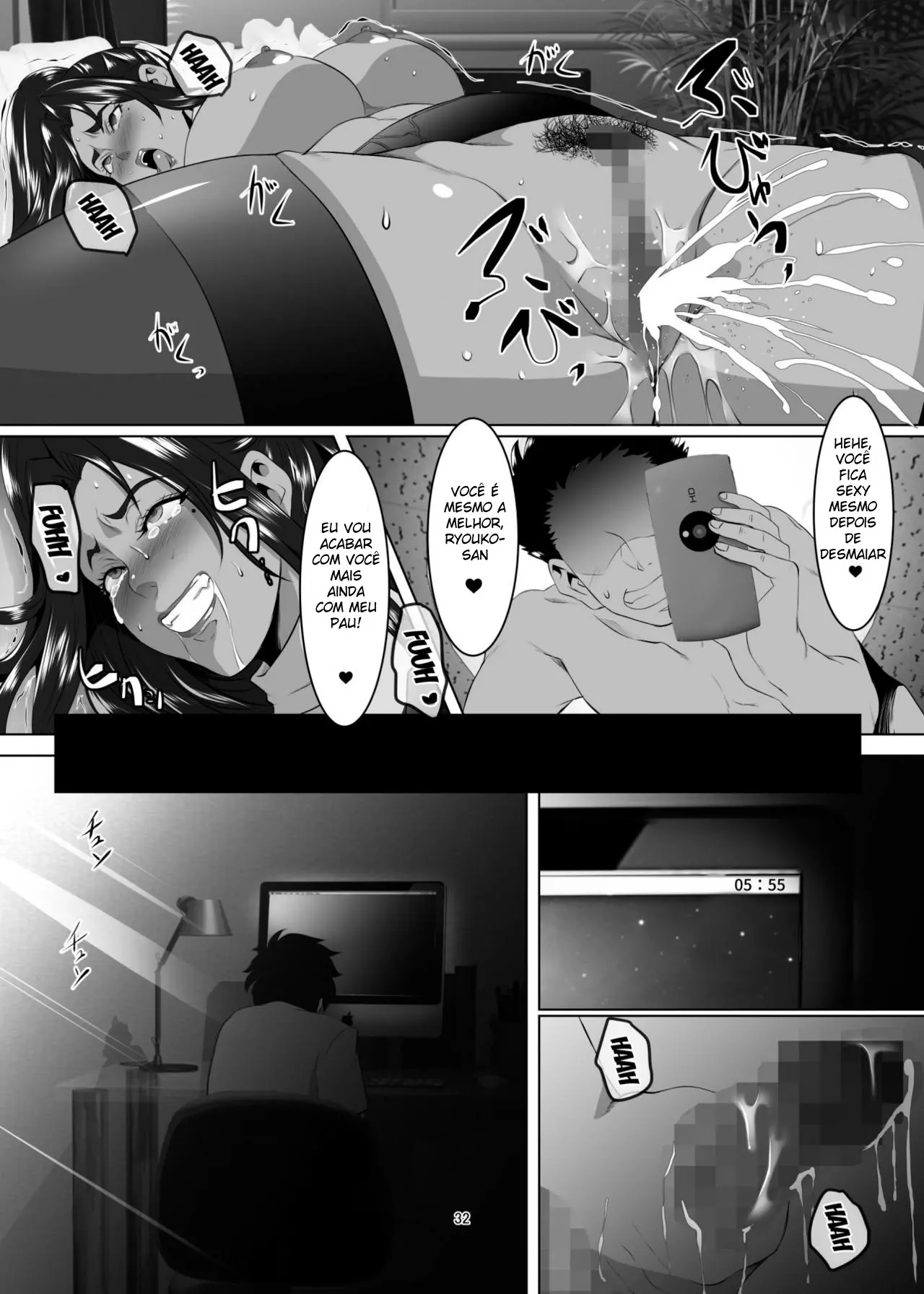 Omae No Kaa-Chan, Ii Onna Da Yo Na. Ch. 4 - Foto 31