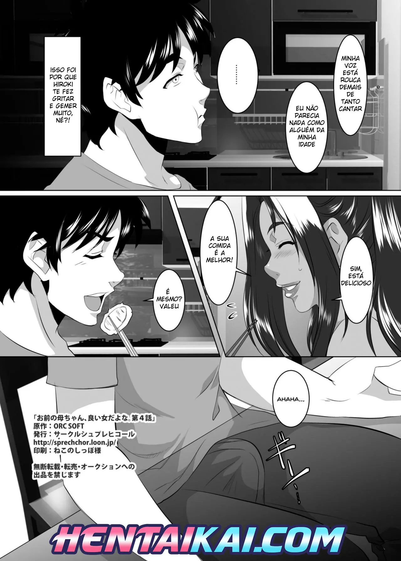 Omae No Kaa-Chan, Ii Onna Da Yo Na. Ch. 4 - Foto 33