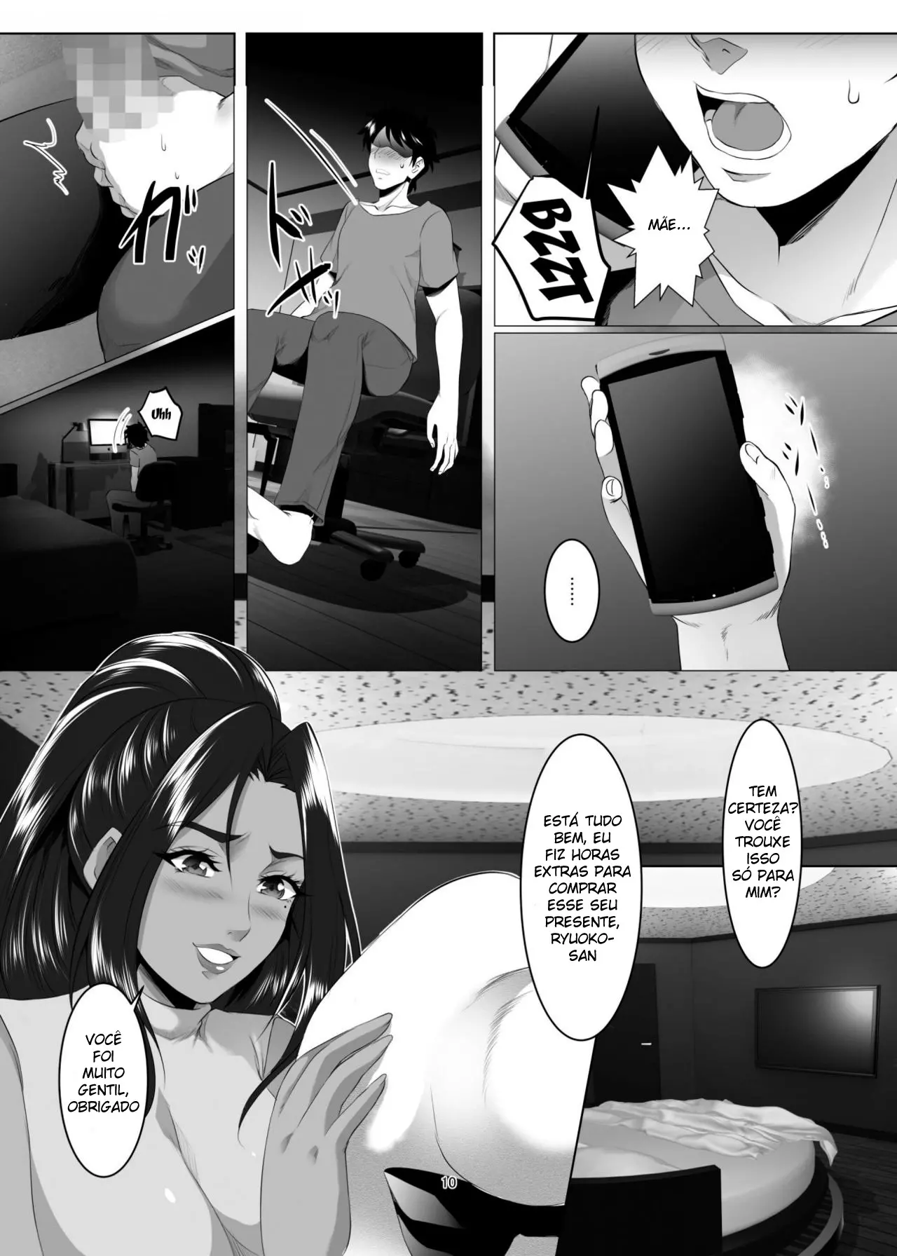 Omae No Kaa-Chan, Ii Onna Da Yo Na. Ch. 4