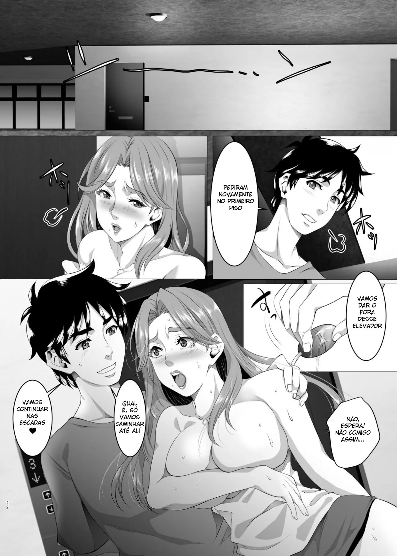 Omae No Kaa-Chan, Ii Onna Da Yo Na. Ch. 5