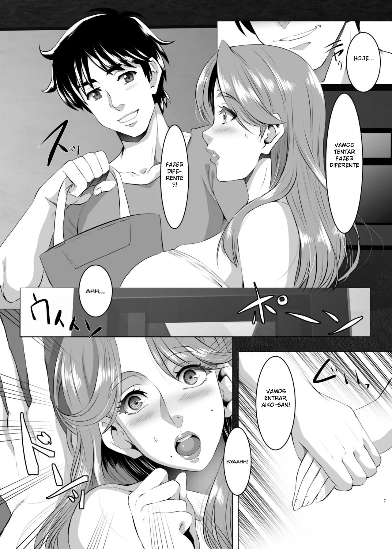 Omae No Kaa-Chan, Ii Onna Da Yo Na. Ch. 5