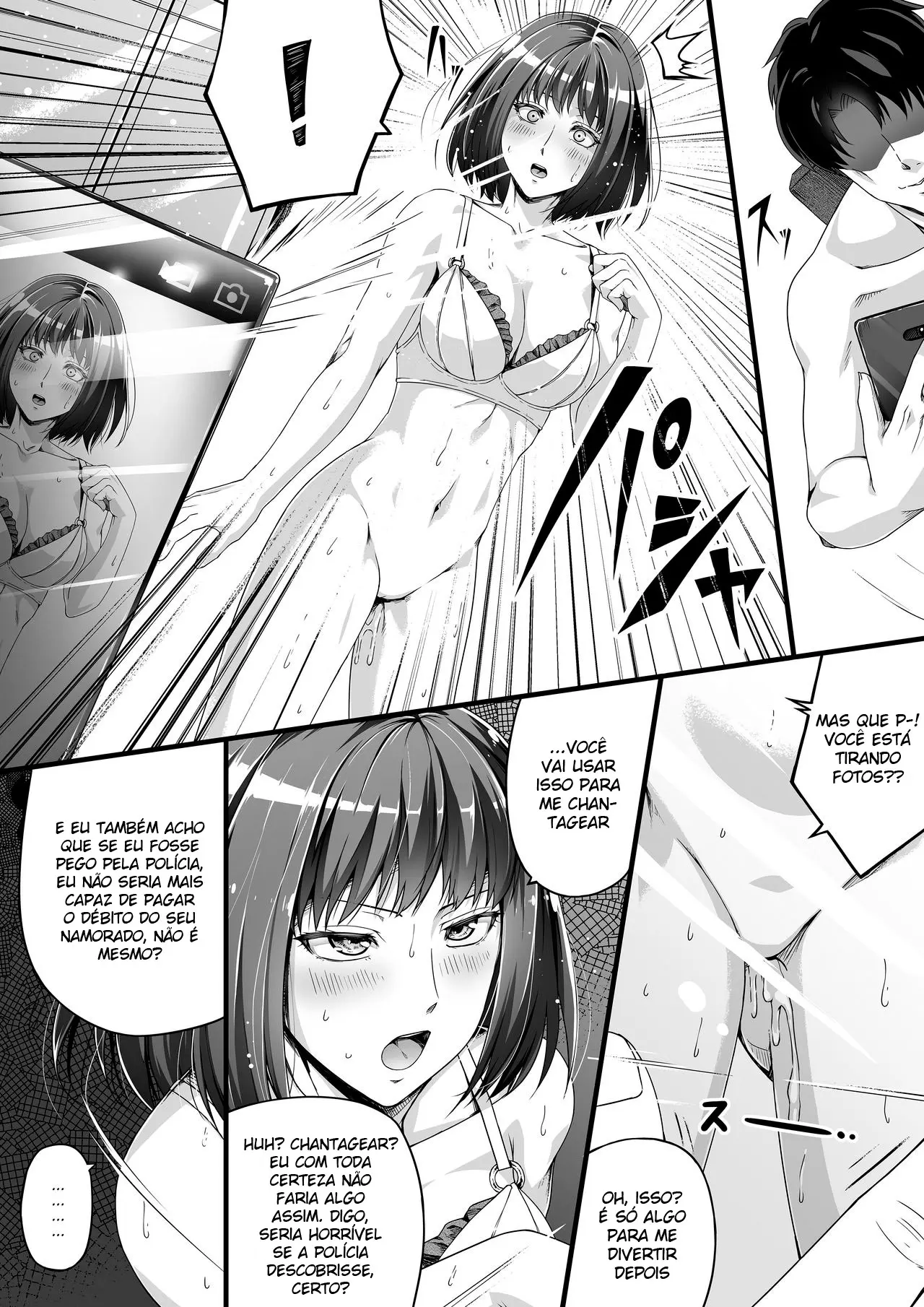 Ore wa Kanojo o Tomenakatta. Zenpen - Foto 12