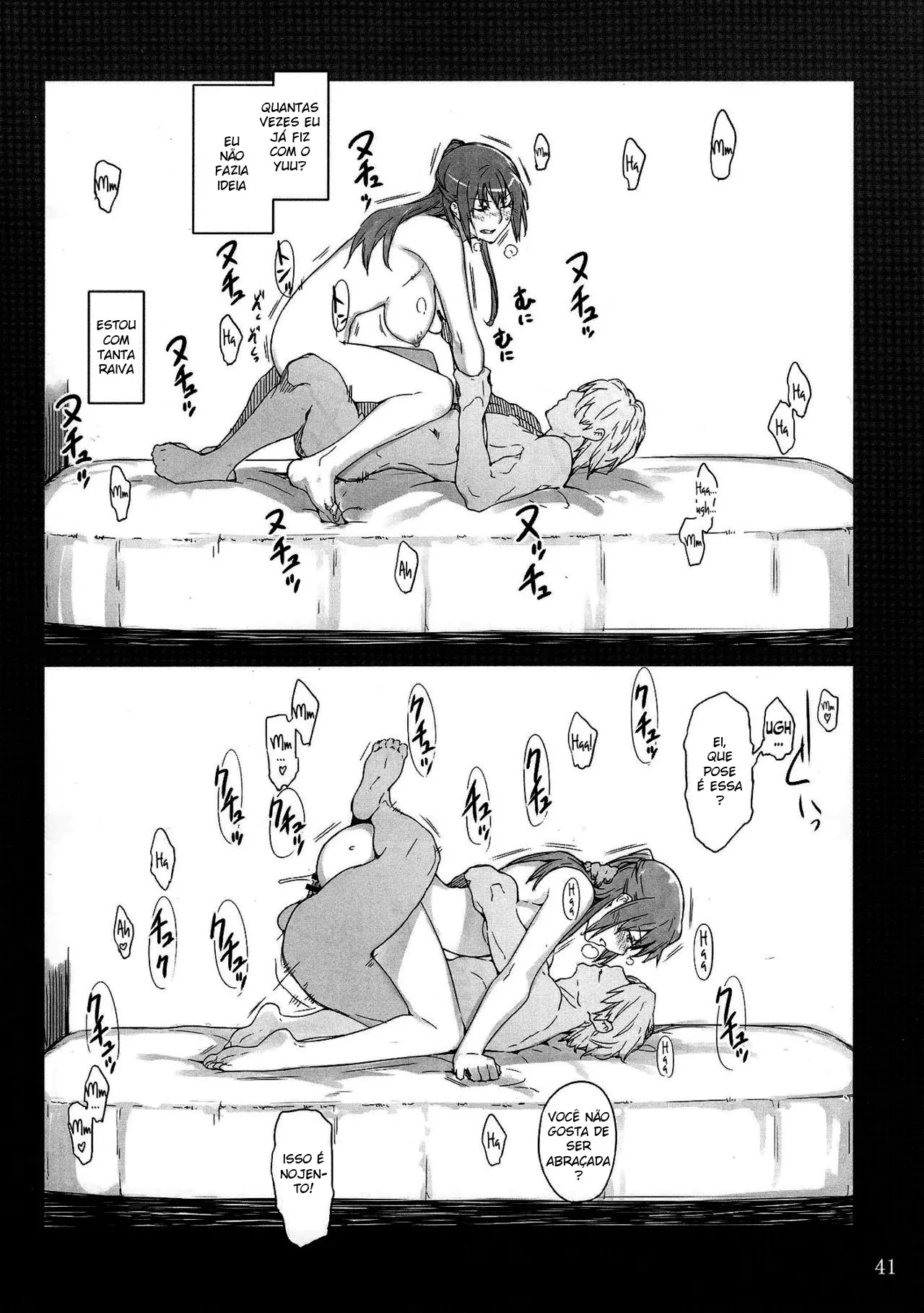 Tachibana-San-Chi No Dansei Jijou Shousetsu Ban Sashie + Omake No Hon - Foto 40