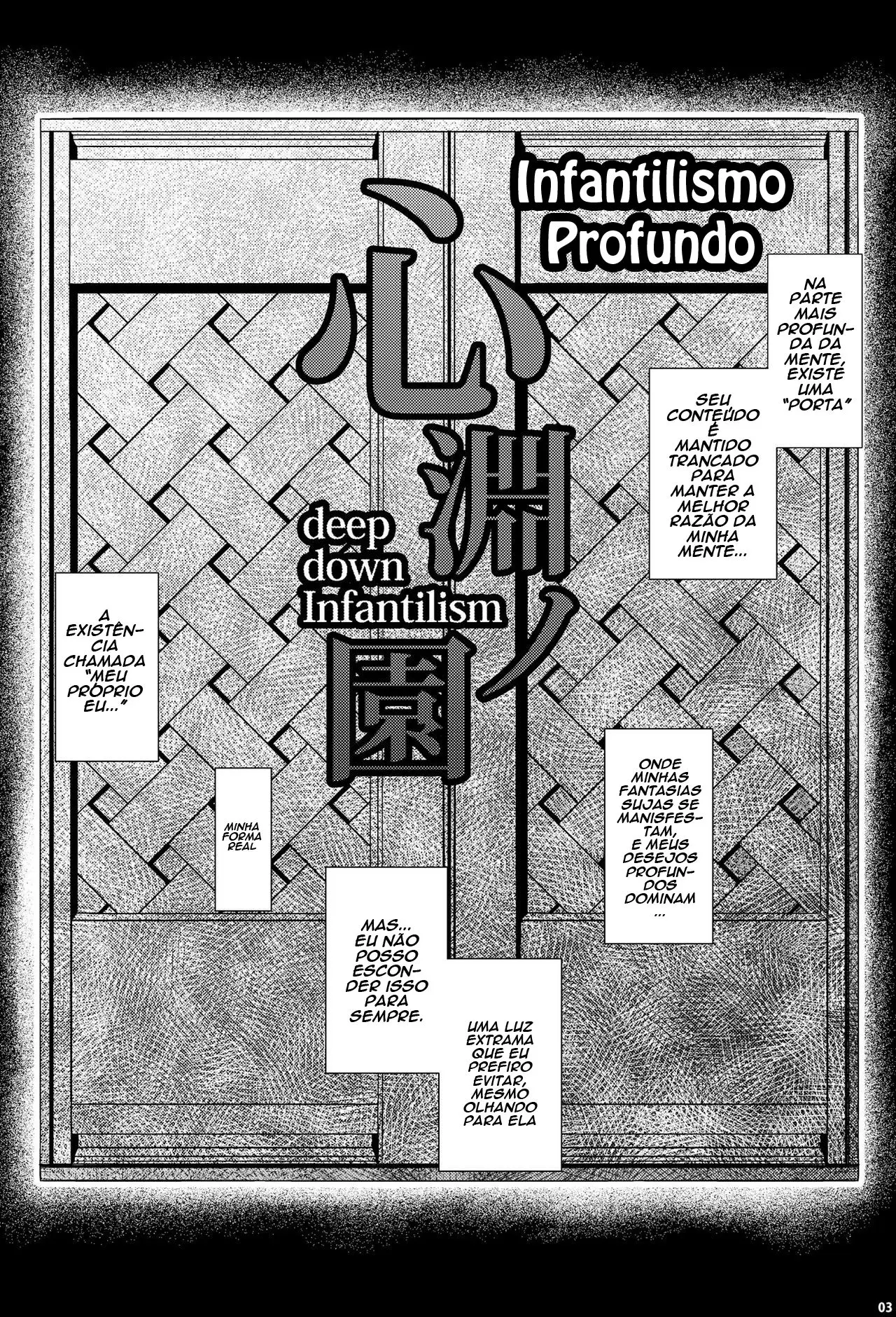 Shinen no Sono - Deep Down Infantilism - Foto 2