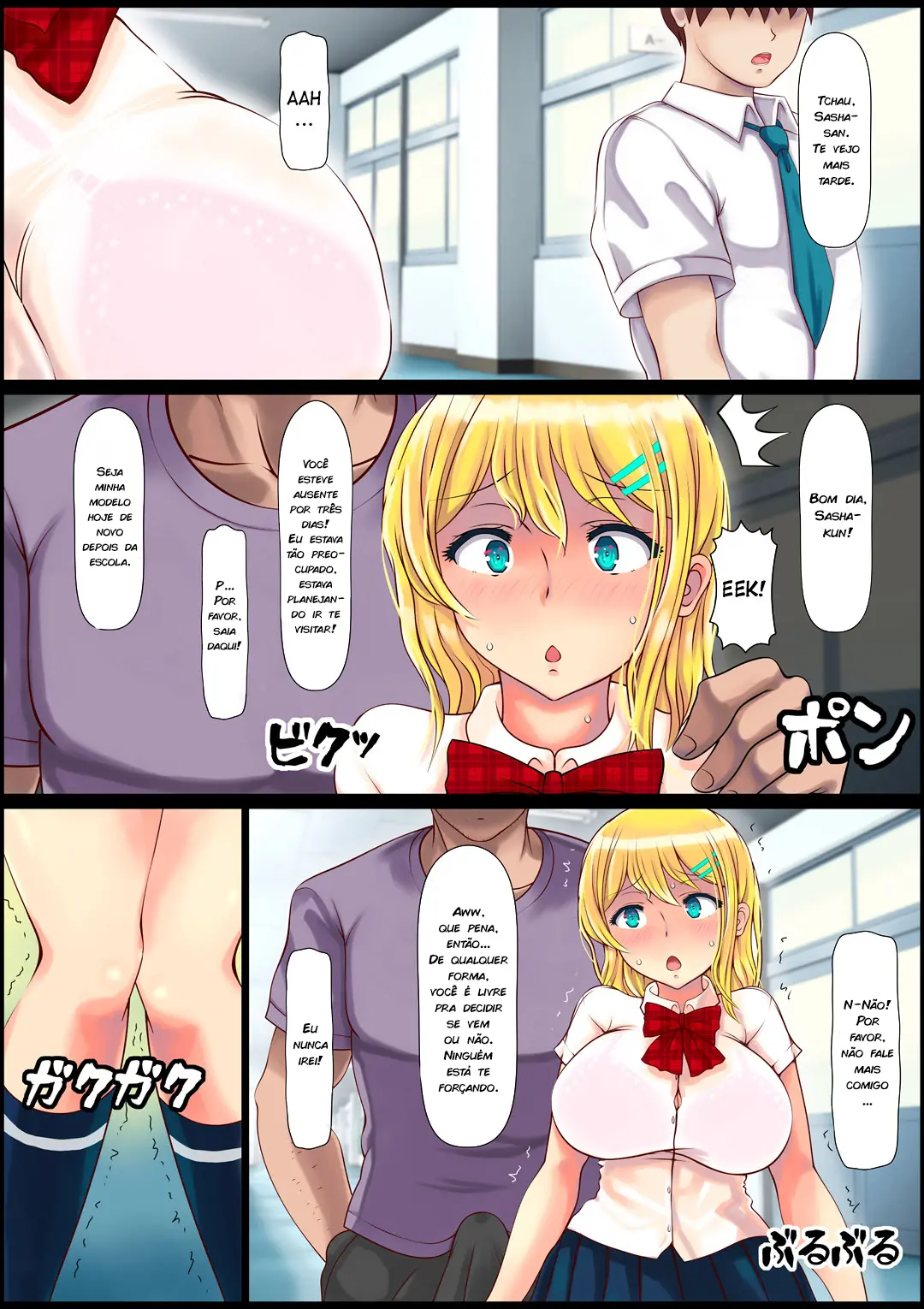 Blond Joshi Ryuugakusei Tanetsuke Press Namahame Taiken