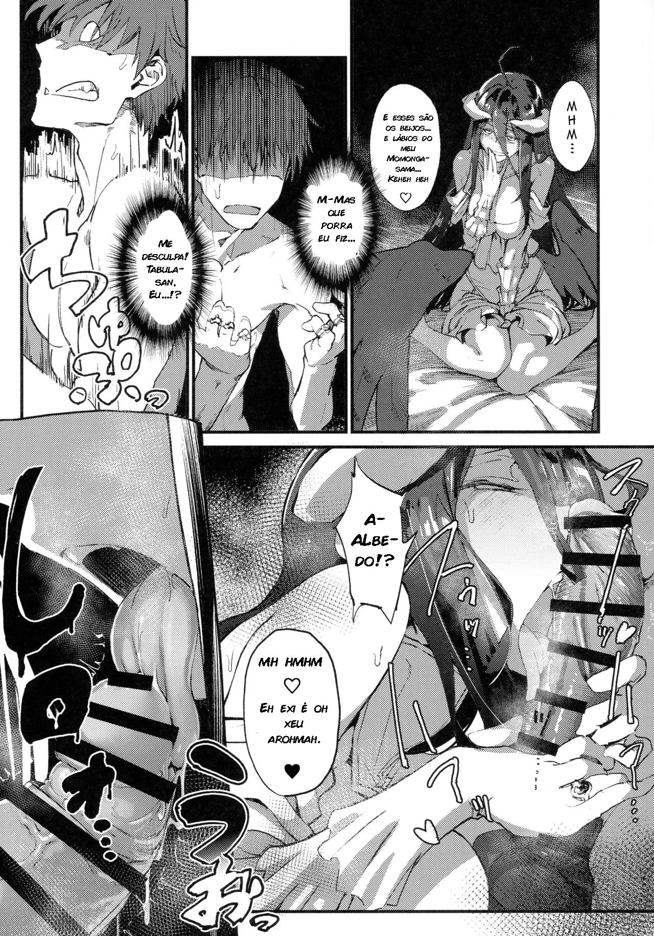 Ainz-sama no Oyotsugi o! - Foto 16