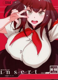  [Abradeli Kami (bobobo)]Insert (Gatchaman Crowds) [Digital]