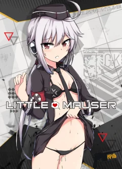  [Xandier59]Little Mauser (Girls Frontline)