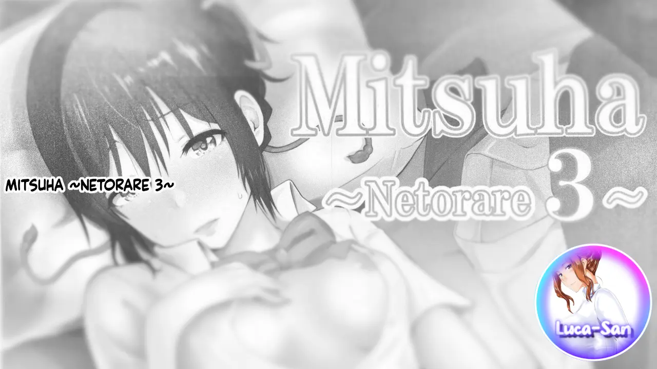 Mitsuha ~Netorare 3~