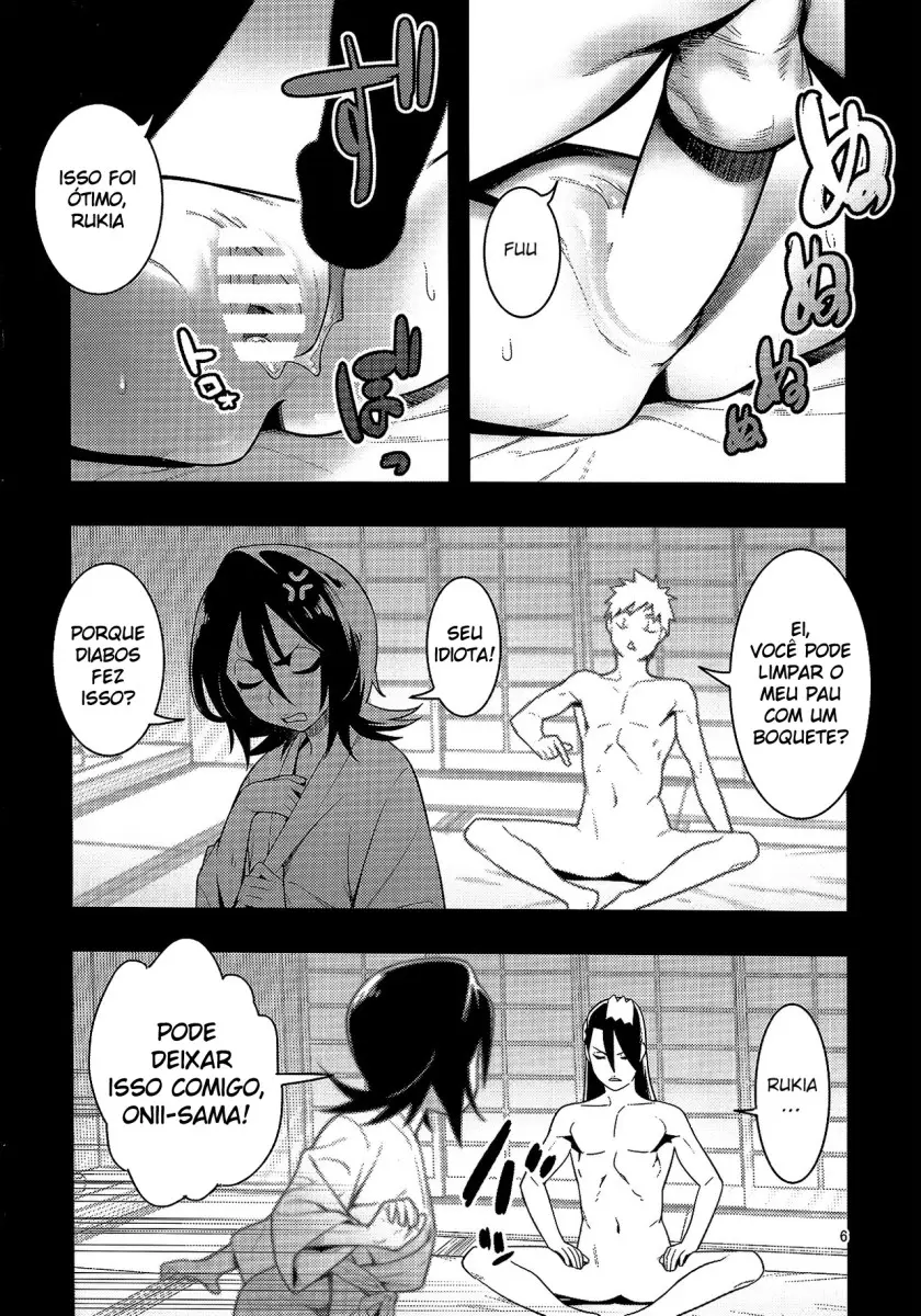 RUKIA'S ROOM