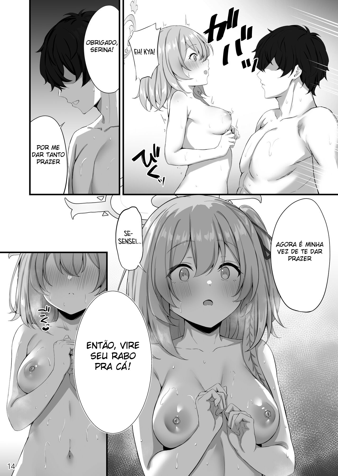 Sensei, Okagen Dou desu ka? - Foto 15