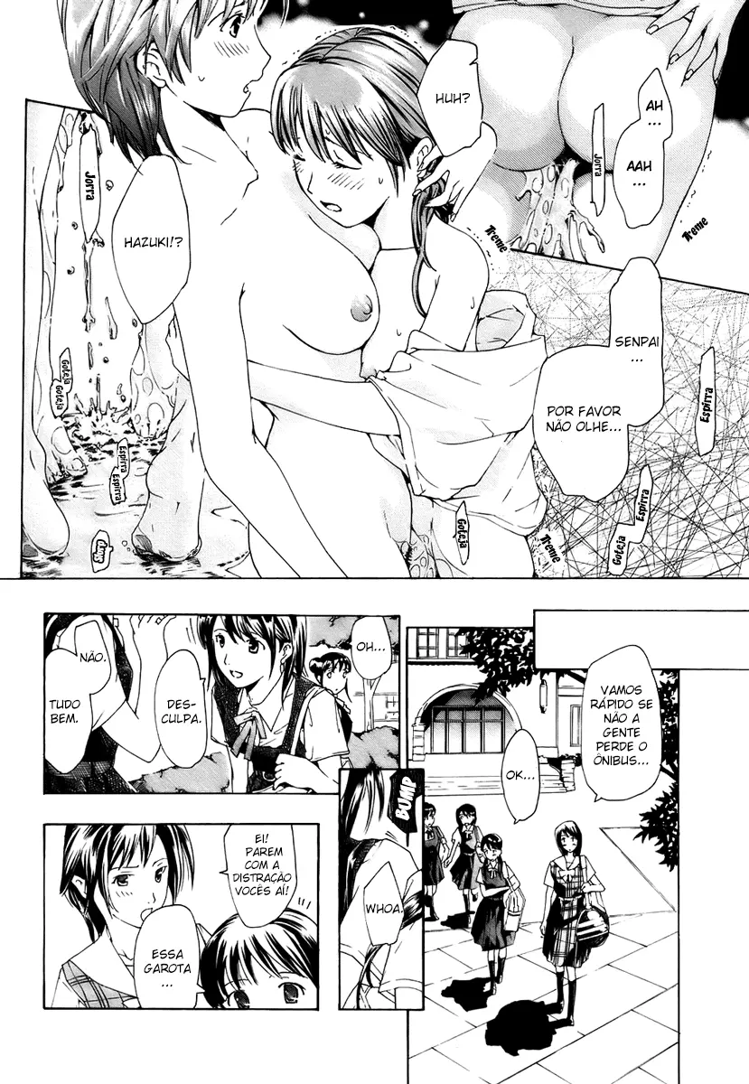 Shoujo Seiiki - Girl Sanctuary - Foto 17