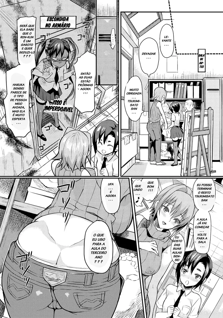 Seitokaichou no Himitsu 3