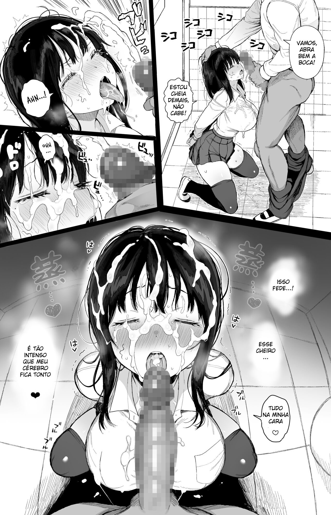 Hikaeme Kanojo Wa Kobamenai - Foto 36