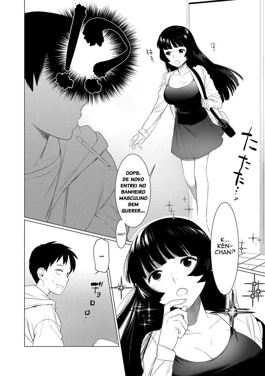 Saotsuki Honey to Doukyo Seikatsu Ch. 1 - Foto 4